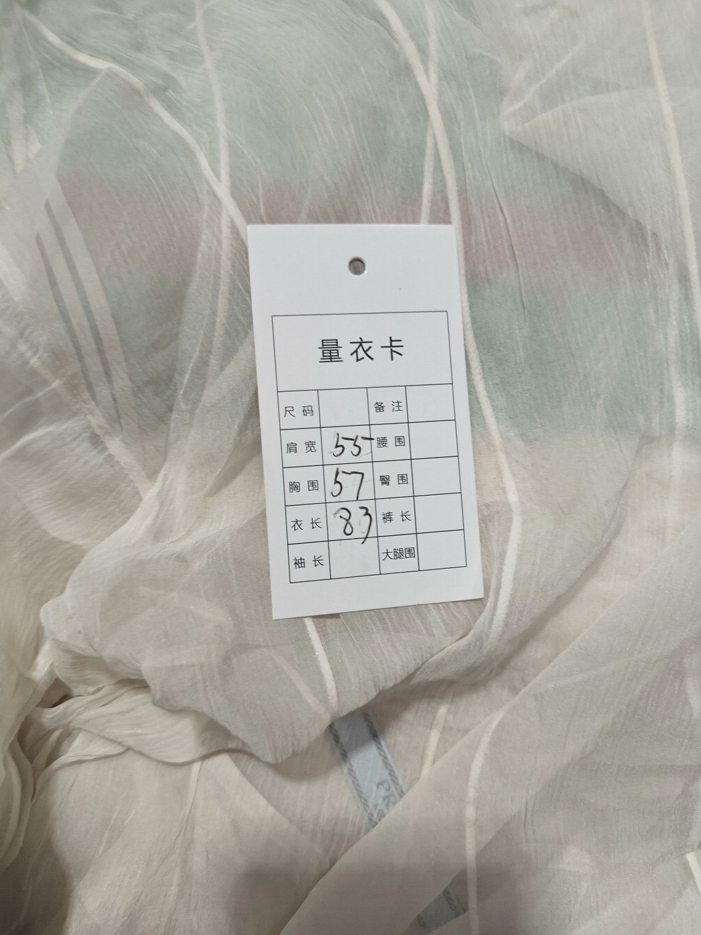 Prada Prada White Shirt xl Men Size US XL / EU 56 / 4 - 5 Thumbnail