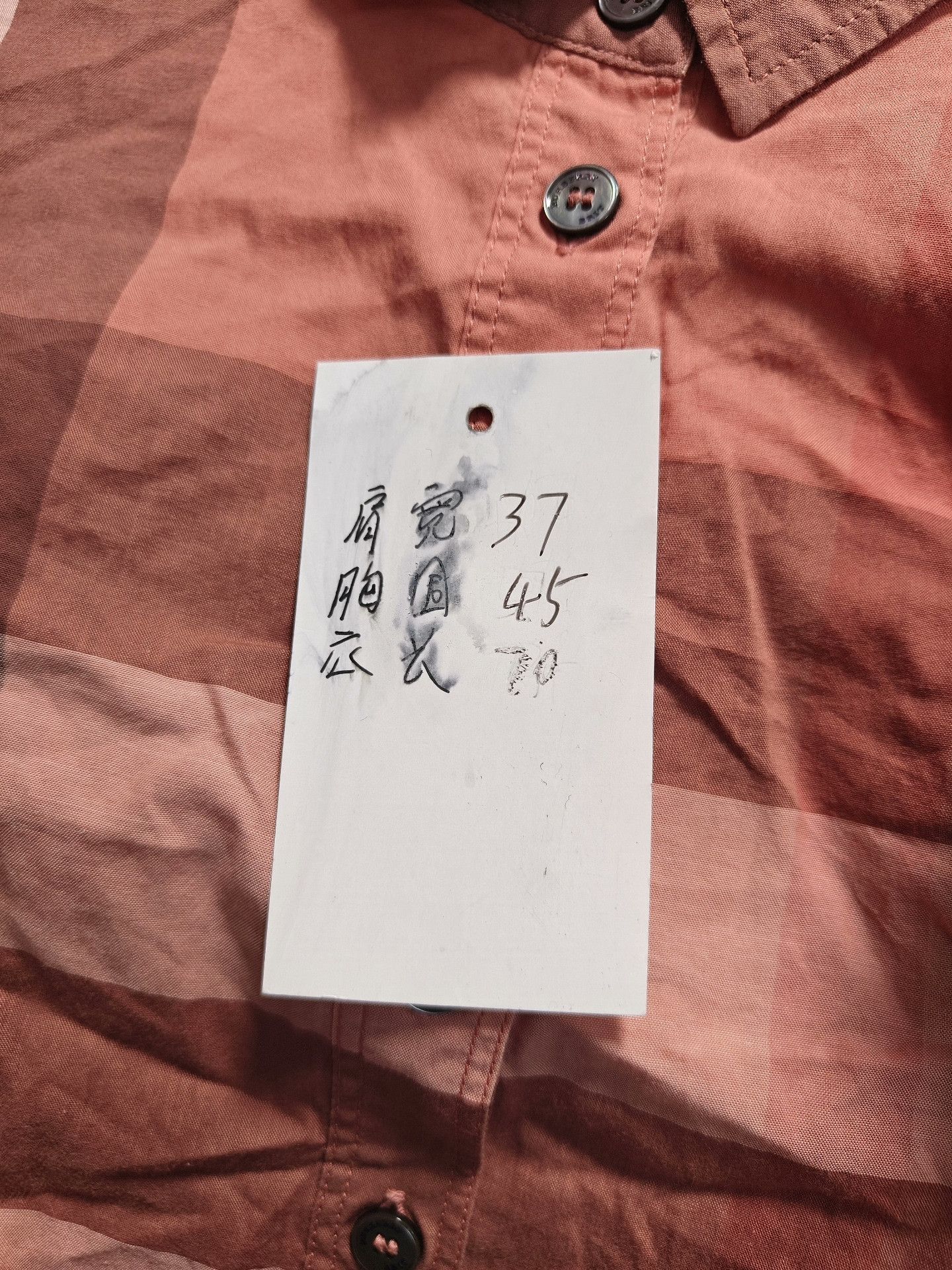 Burberry Burberry Plaid White Shirt xxs Men Size US XXS / EU 40 - 5 Thumbnail