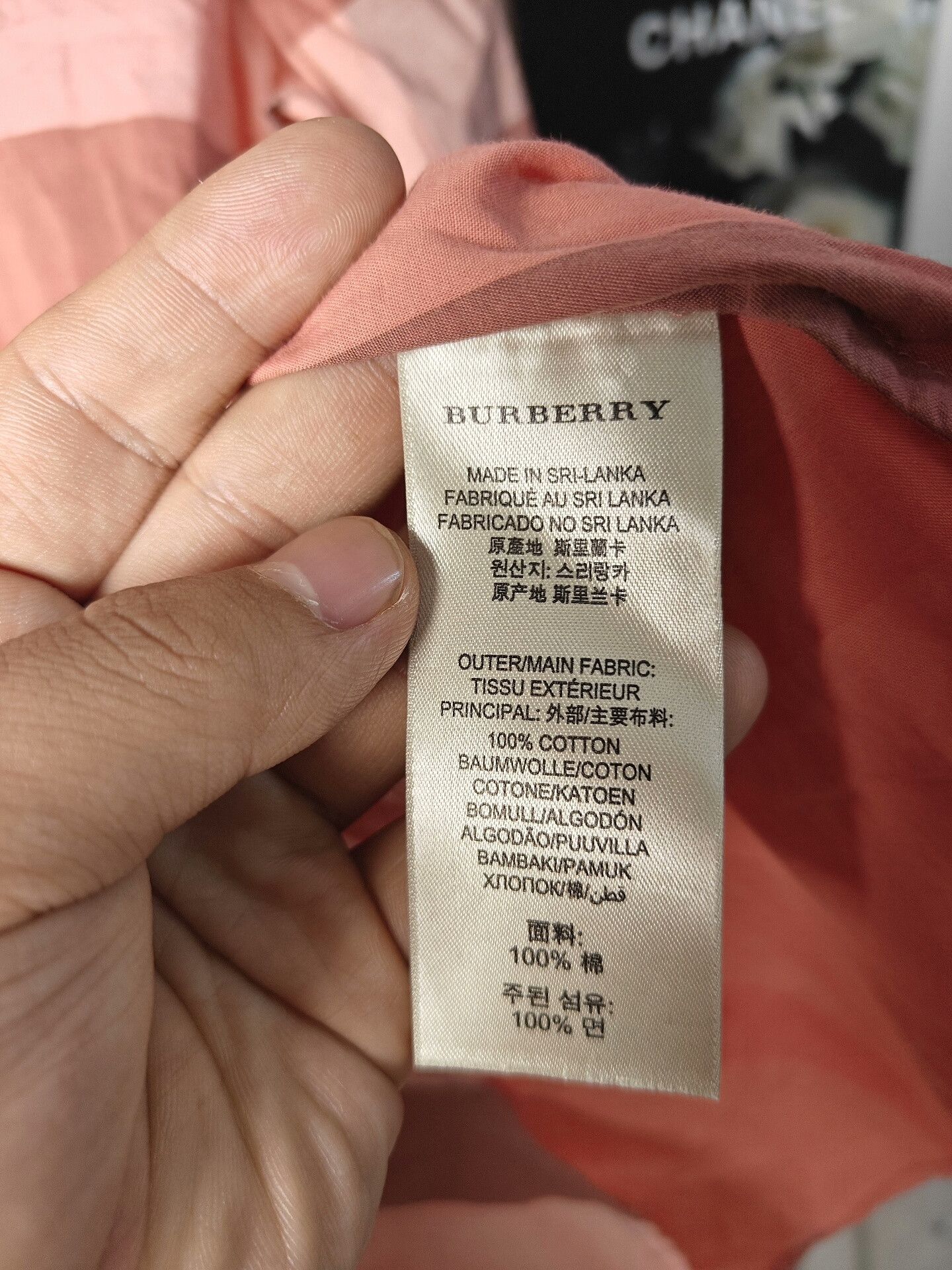 Burberry Burberry Plaid White Shirt xxs Men Size US XXS / EU 40 - 4 Thumbnail