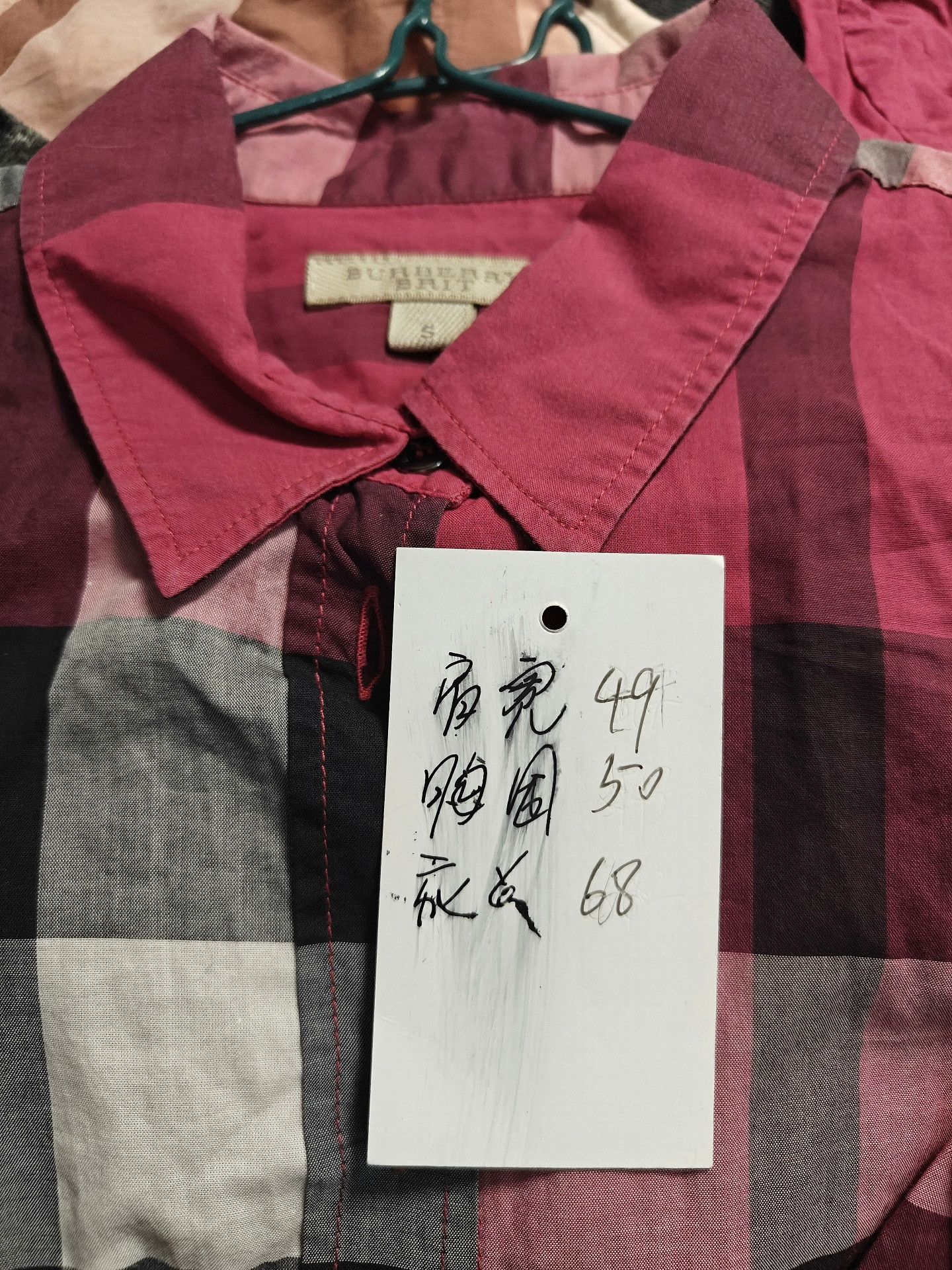 Burberry Burberry Plaid White Shirt s Men Size US S / EU 44-46 / 1 - 5 Thumbnail