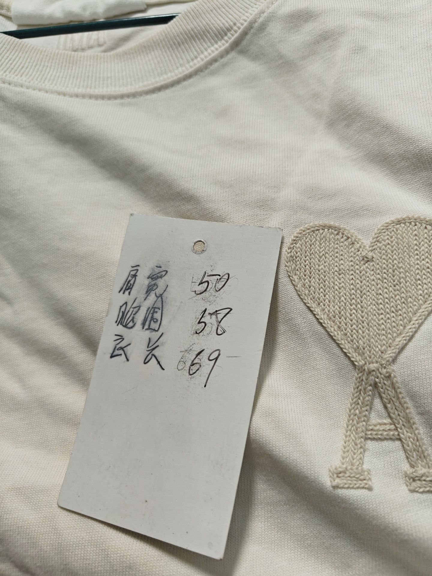 AMI AMI Retro Embroidered White T-Shirt l Men Size US L / EU 52-54 / 3 - 5 Thumbnail