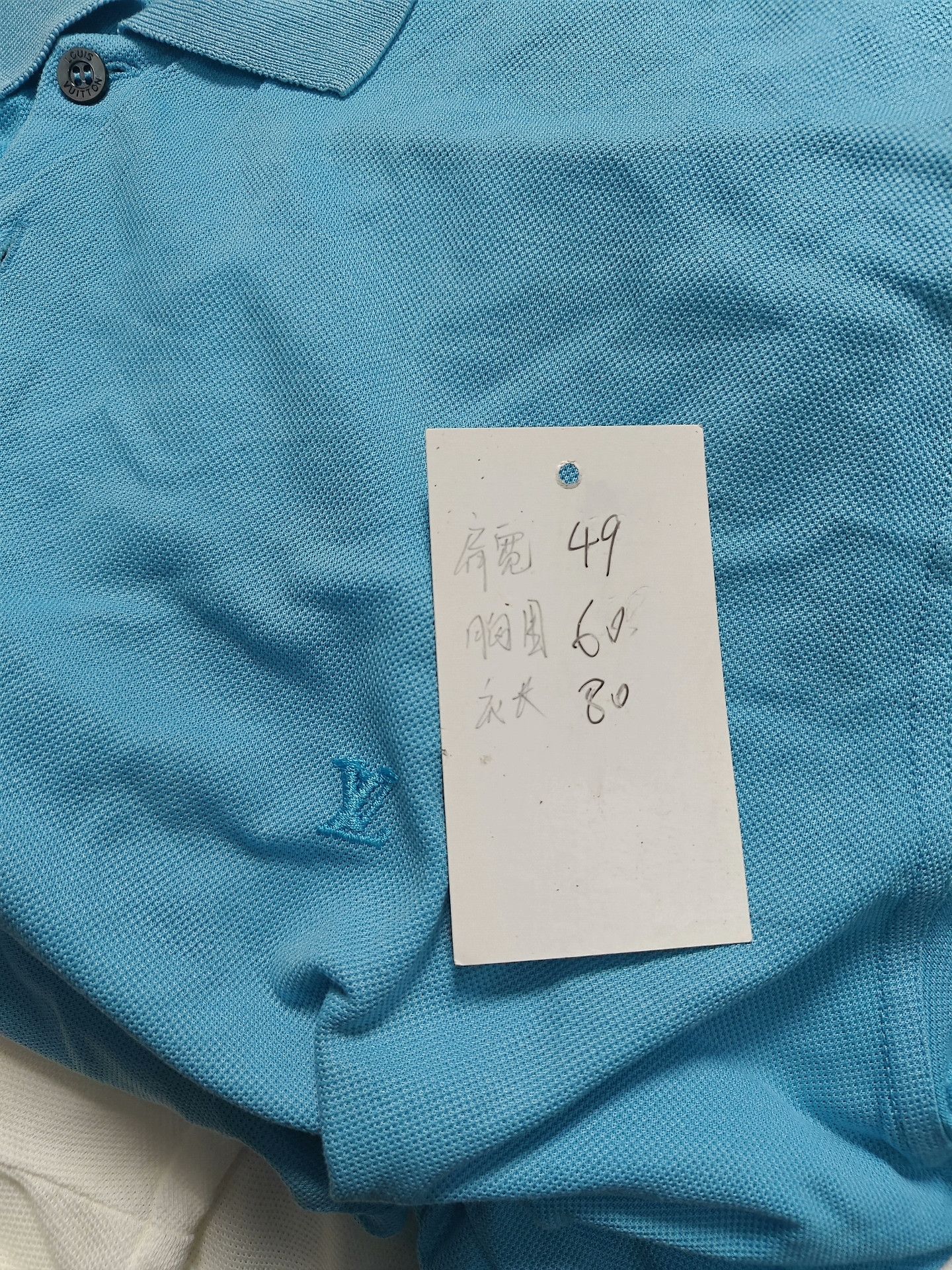 Louis Vuitton Louis Vuitton Retro Embroidered White Polo xxs Men Size US XXS / EU 40 - 4 Thumbnail