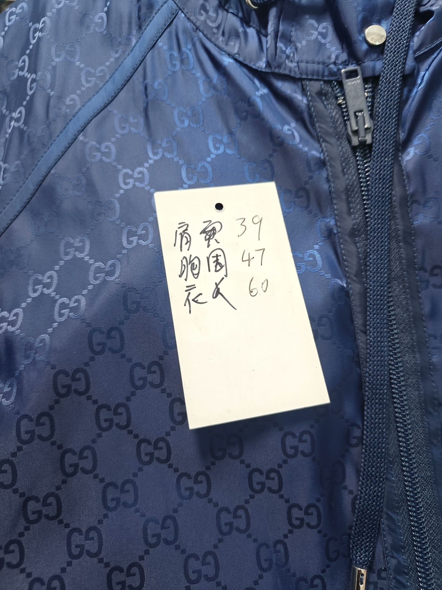 Gucci Gucci White Light Jacket s Men Size US S / EU 44-46 / 1 - 5 Thumbnail