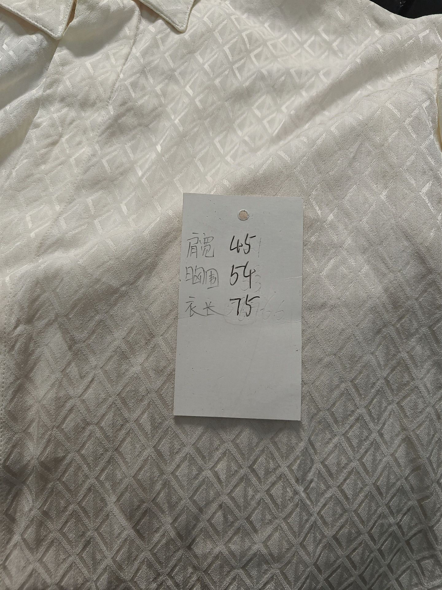Dior Dior Silk White Shirt l Men Size US L / EU 52-54 / 3 - 4 Thumbnail