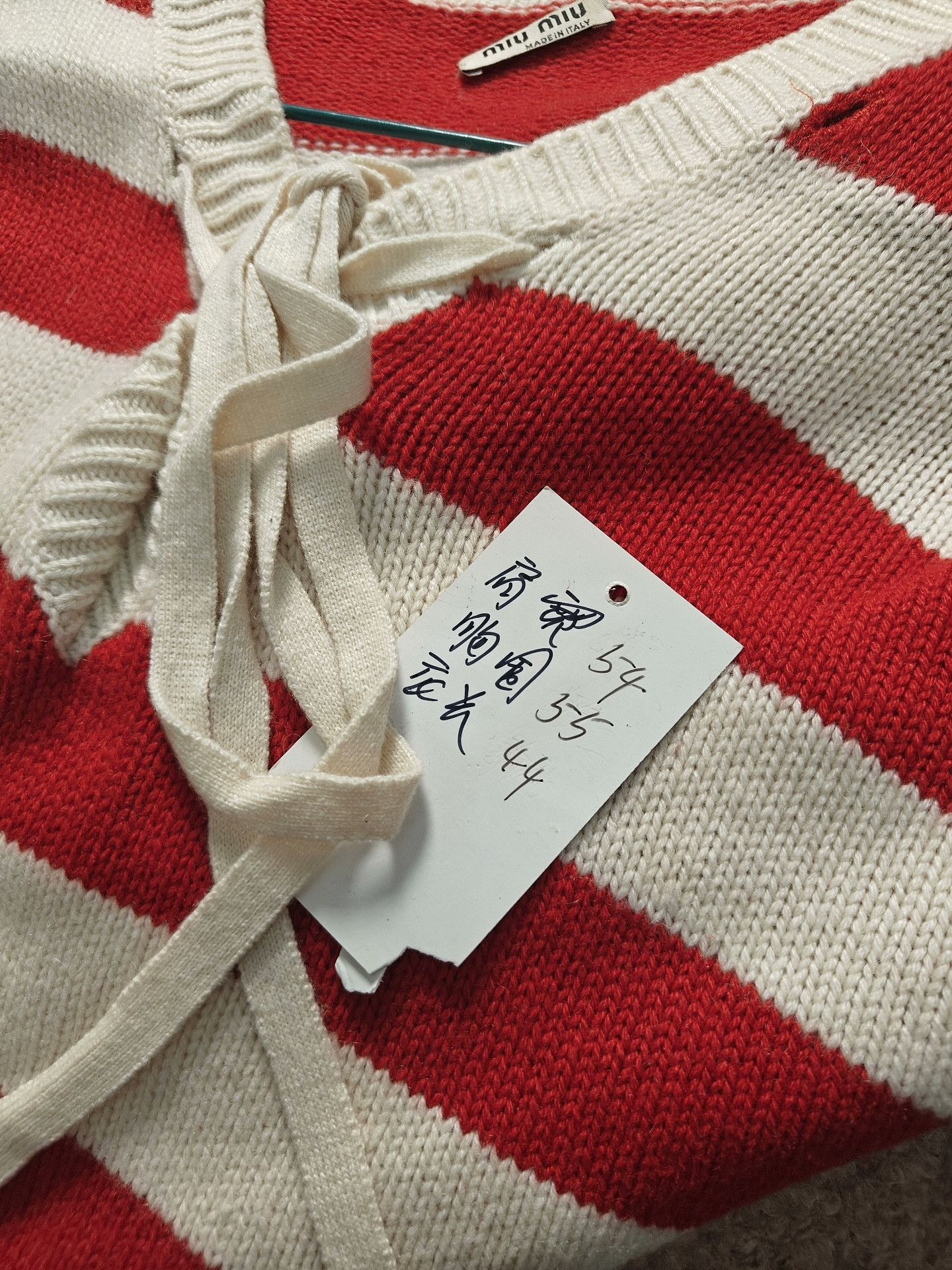 Miu Miu Miu Miu Retro Embroidered White Sweater M Women Size M / US 6-8 / IT 42-44 - 4 Thumbnail