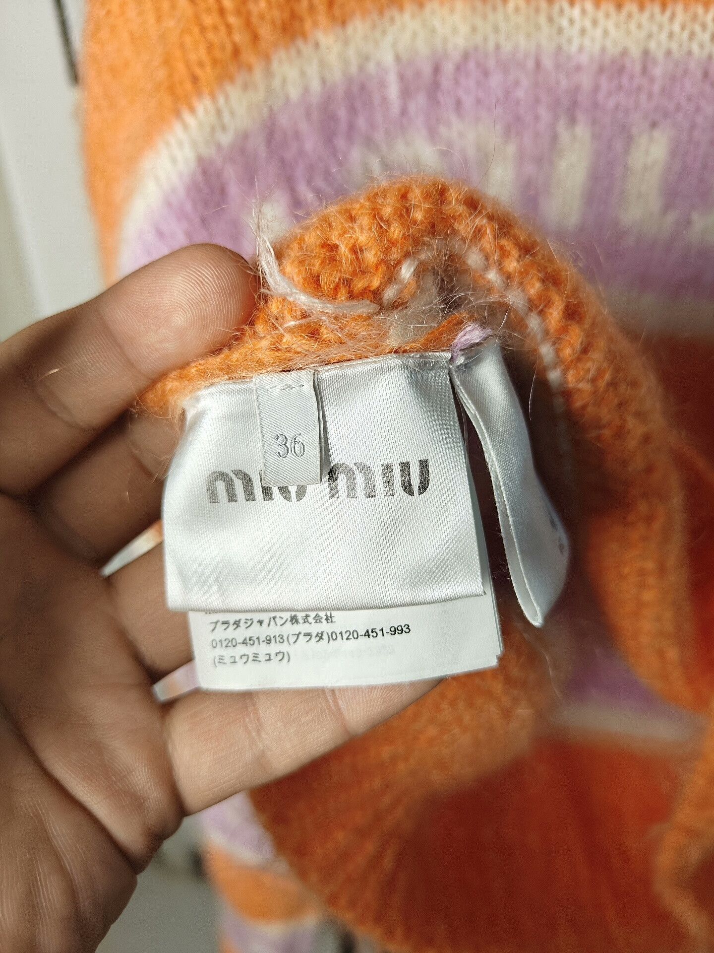 Miu Miu Miu Miu Knit White Sweater M Women Size M / US 6-8 / IT 42-44 - 3 Thumbnail