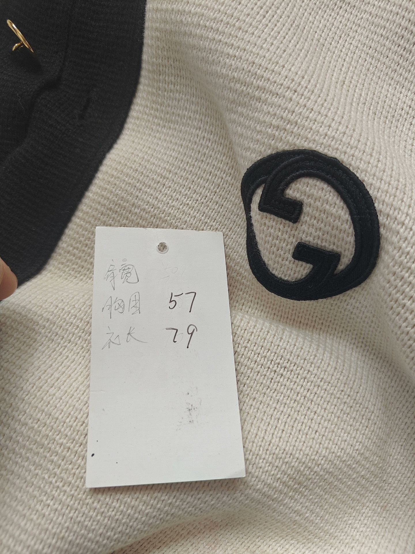 Gucci Gucci White Light Jacket l Men Size US L / EU 52-54 / 3 - 5 Thumbnail