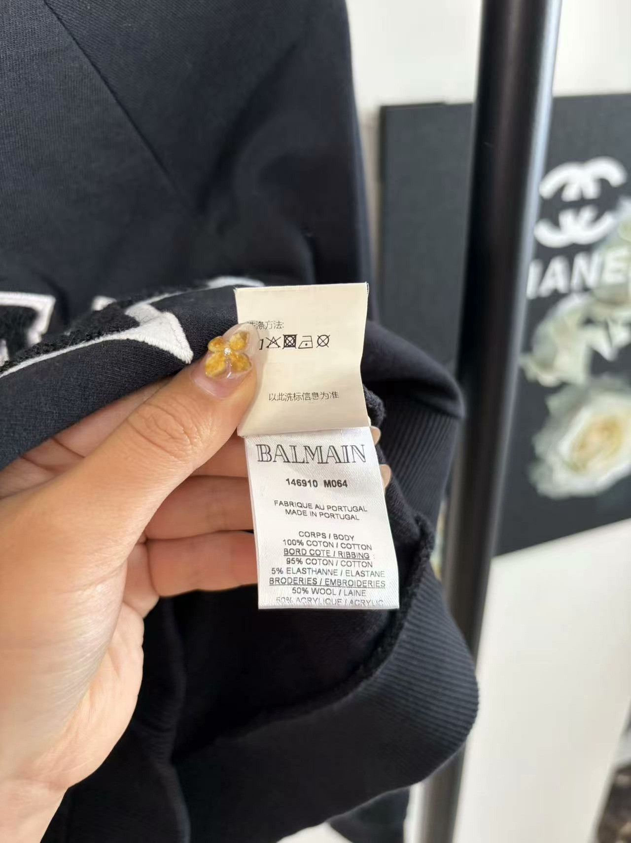 Balmain Balmain Retro White Hoodie m Men Size US M / EU 48-50 / 2 - 5 Thumbnail