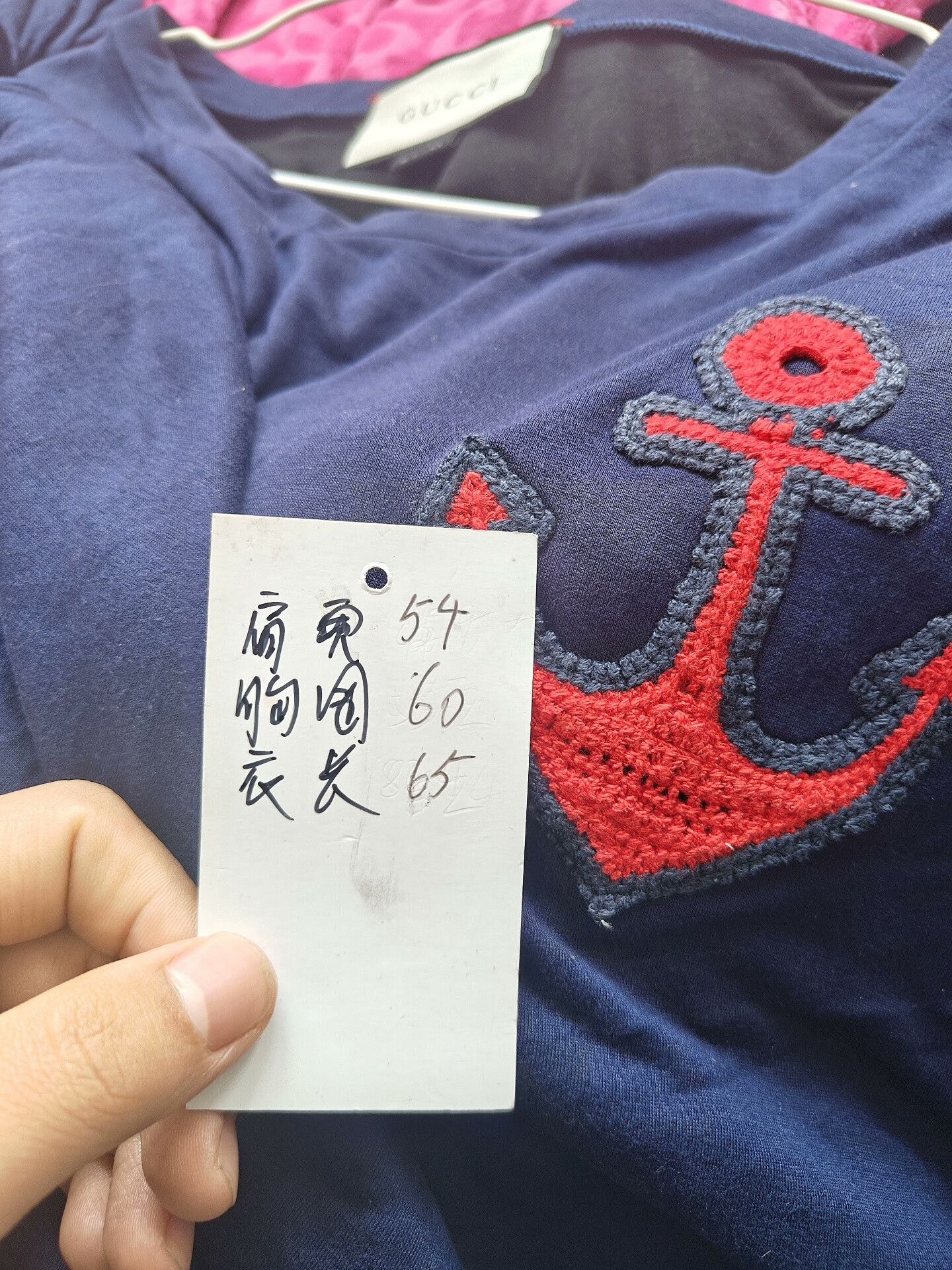 Gucci Gucci White Hoodie m Men Size US M / EU 48-50 / 2 - 5 Thumbnail