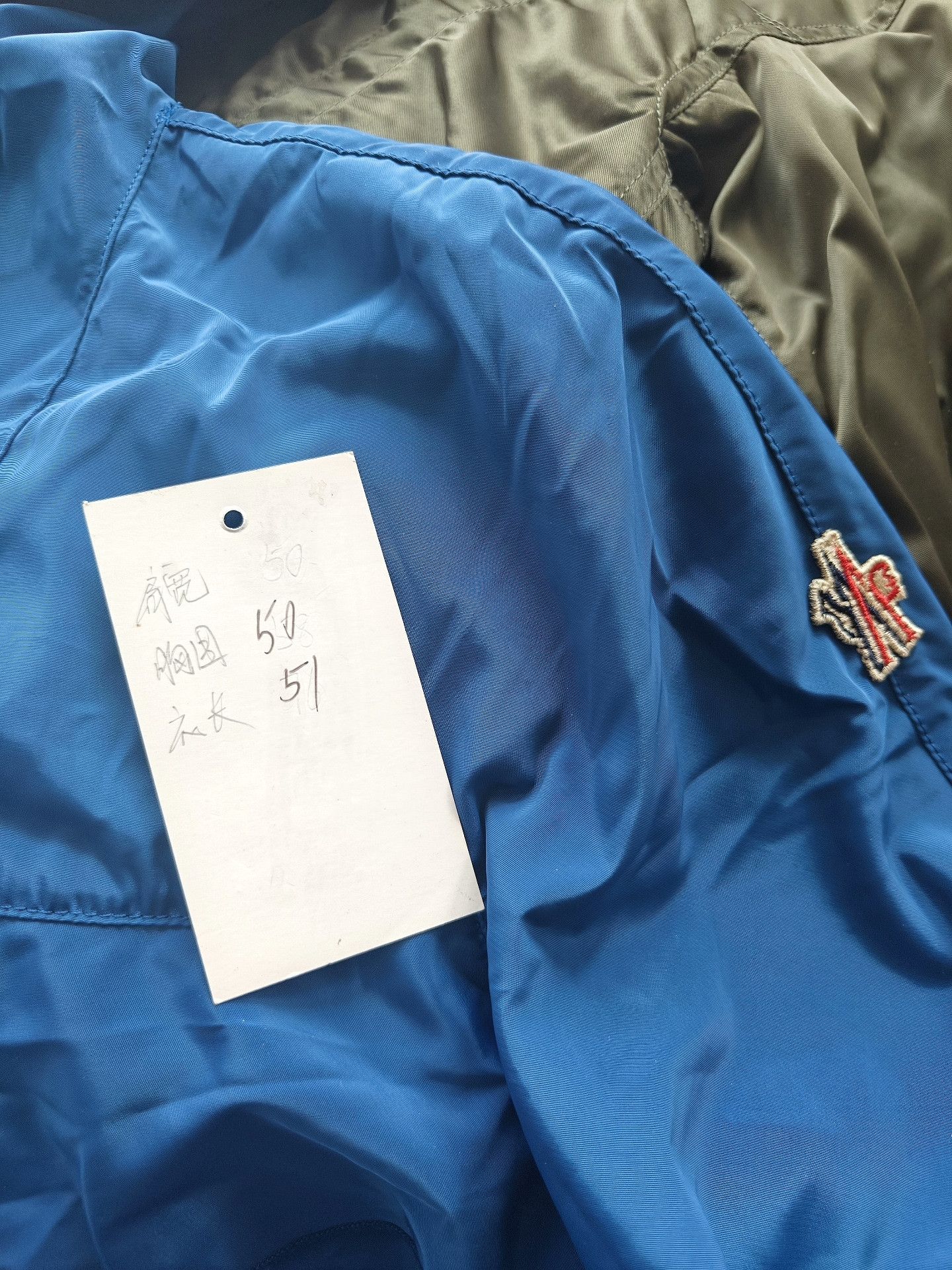 Moncler Moncler Retro White Light Jacket m Men Size US M / EU 48-50 / 2 - 5 Thumbnail