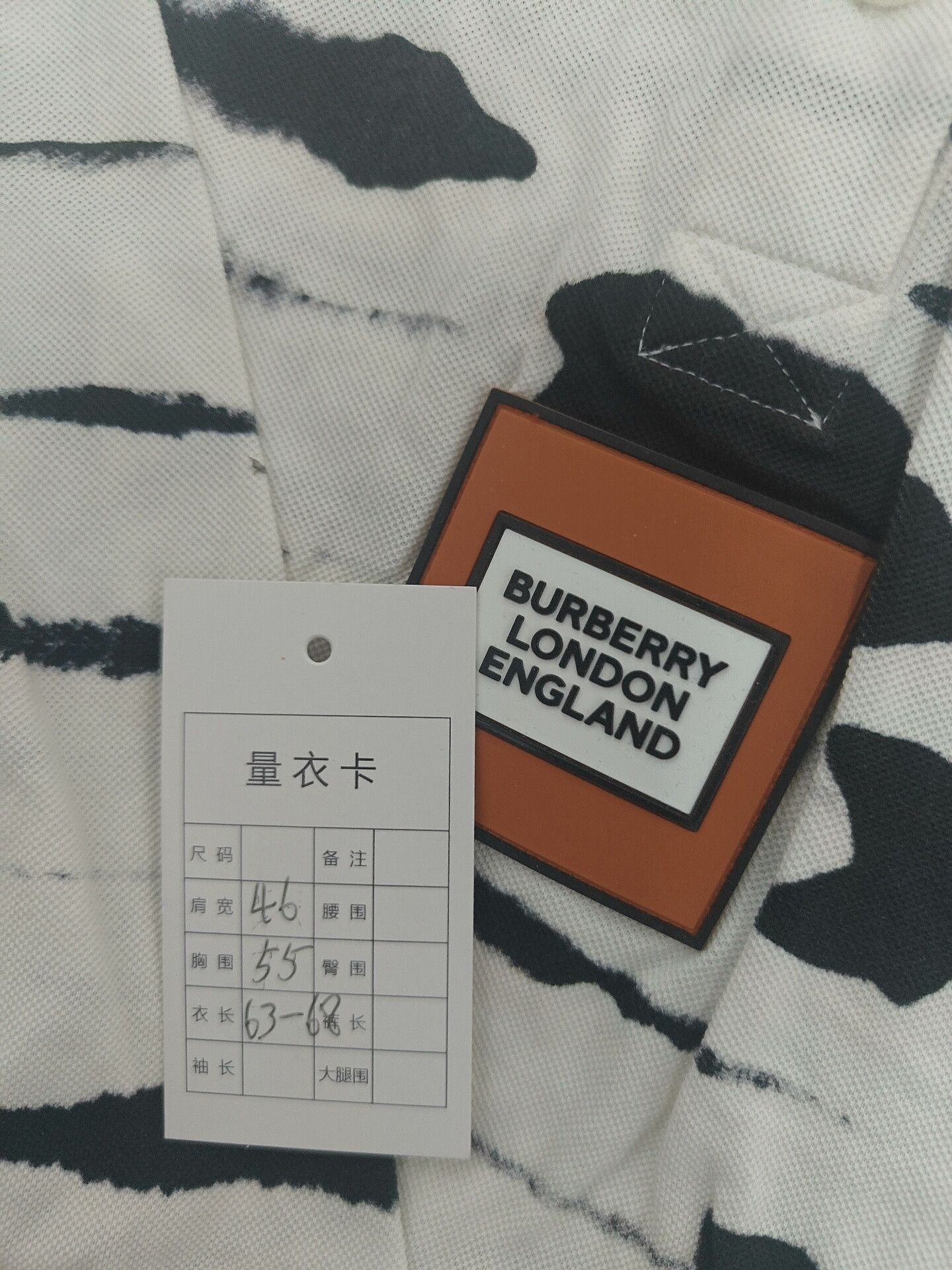 Burberry Burberry Retro White Hoodie xs Men Size US XS / EU 42 / 0 - 5 Thumbnail