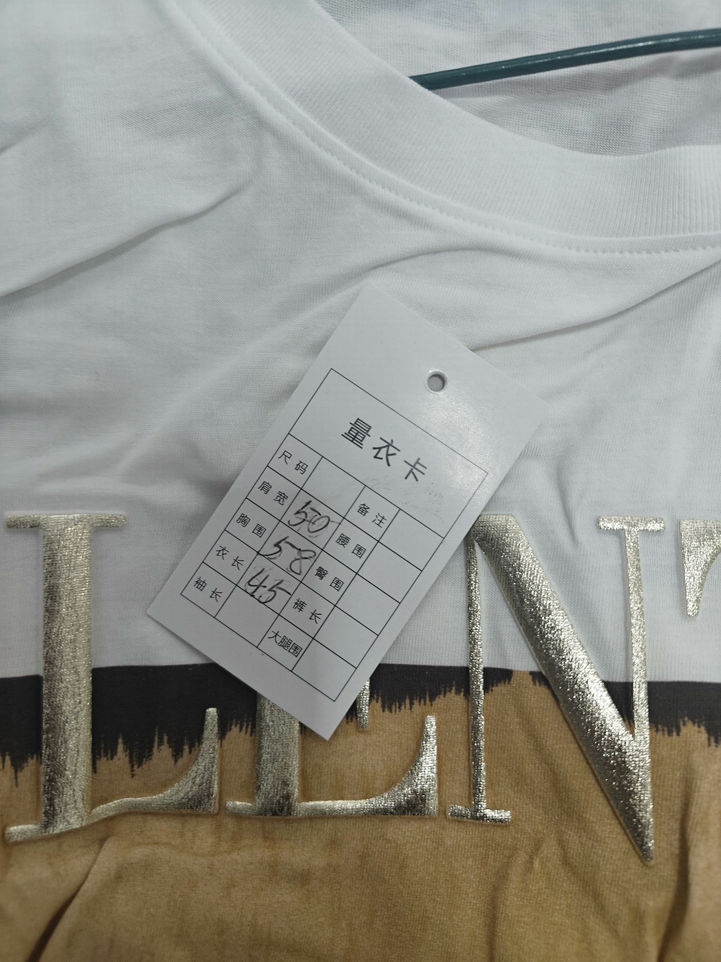 Valentino Valentino Retro Embroidered White T-Shirt s Men Size US S / EU 44-46 / 1 - 4 Thumbnail
