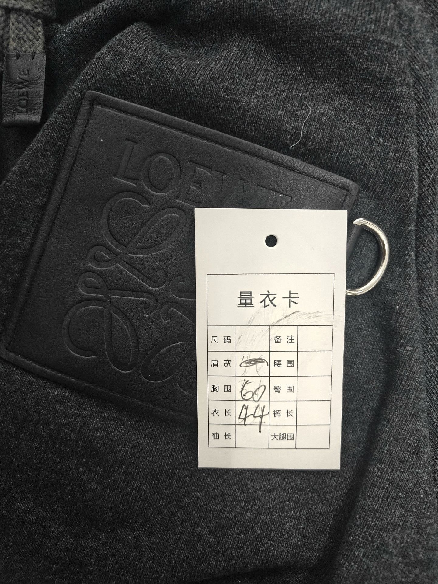 Loewe Loewe Retro White Hoodie l Men Size US L / EU 52-54 / 3 - 5 Thumbnail