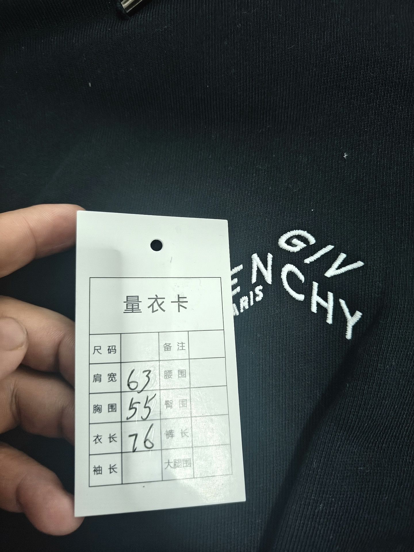Givenchy Givenchy Retro White Hoodie xs Men Size US XS / EU 42 / 0 - 5 Thumbnail