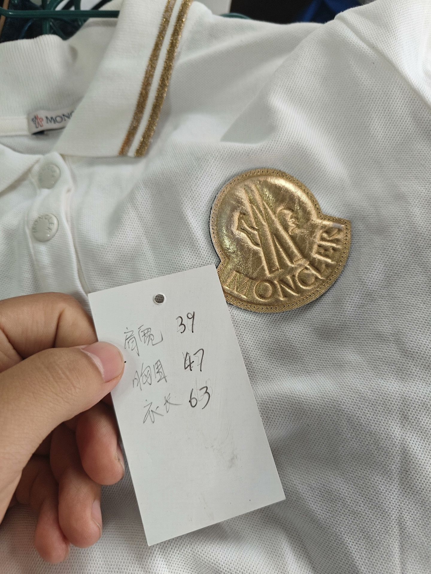 Moncler Moncler Retro White T-Shirt m Men Size US M / EU 48-50 / 2 - 6 Thumbnail