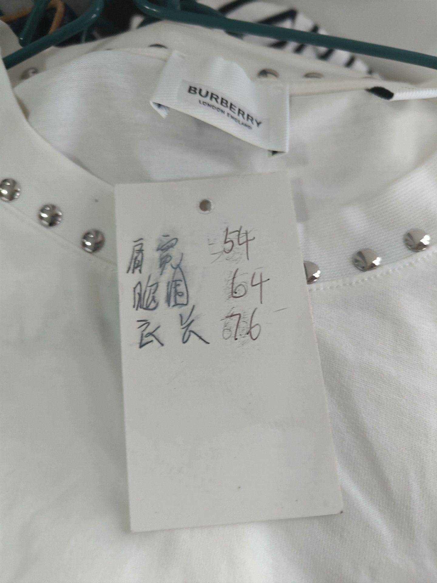 Burberry Burberry White Hoodie l Men Size US L / EU 52-54 / 3 - 5 Thumbnail