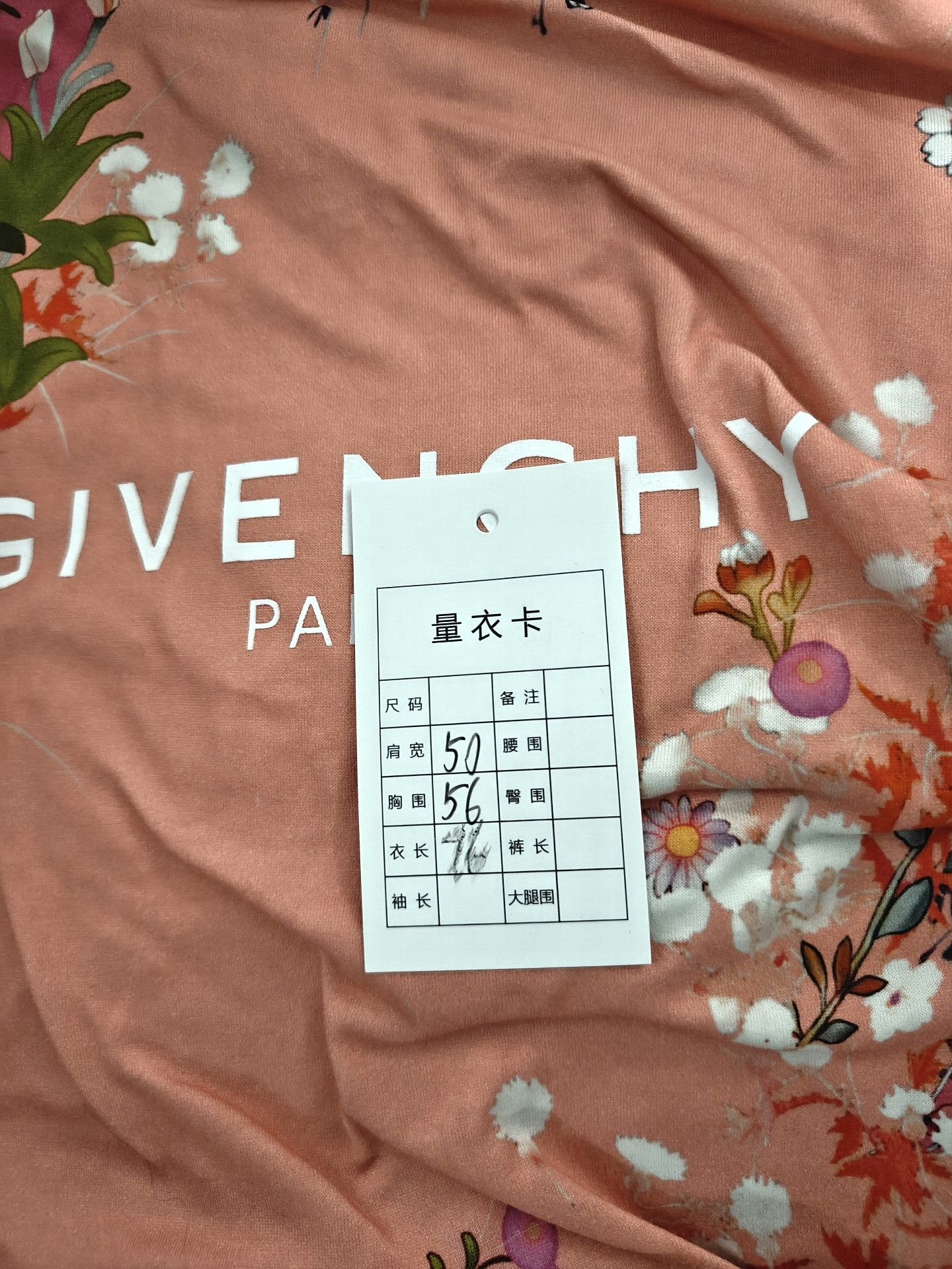 Givenchy Givenchy Floral White T-Shirt s Men Size US S / EU 44-46 / 1 - 4 Thumbnail
