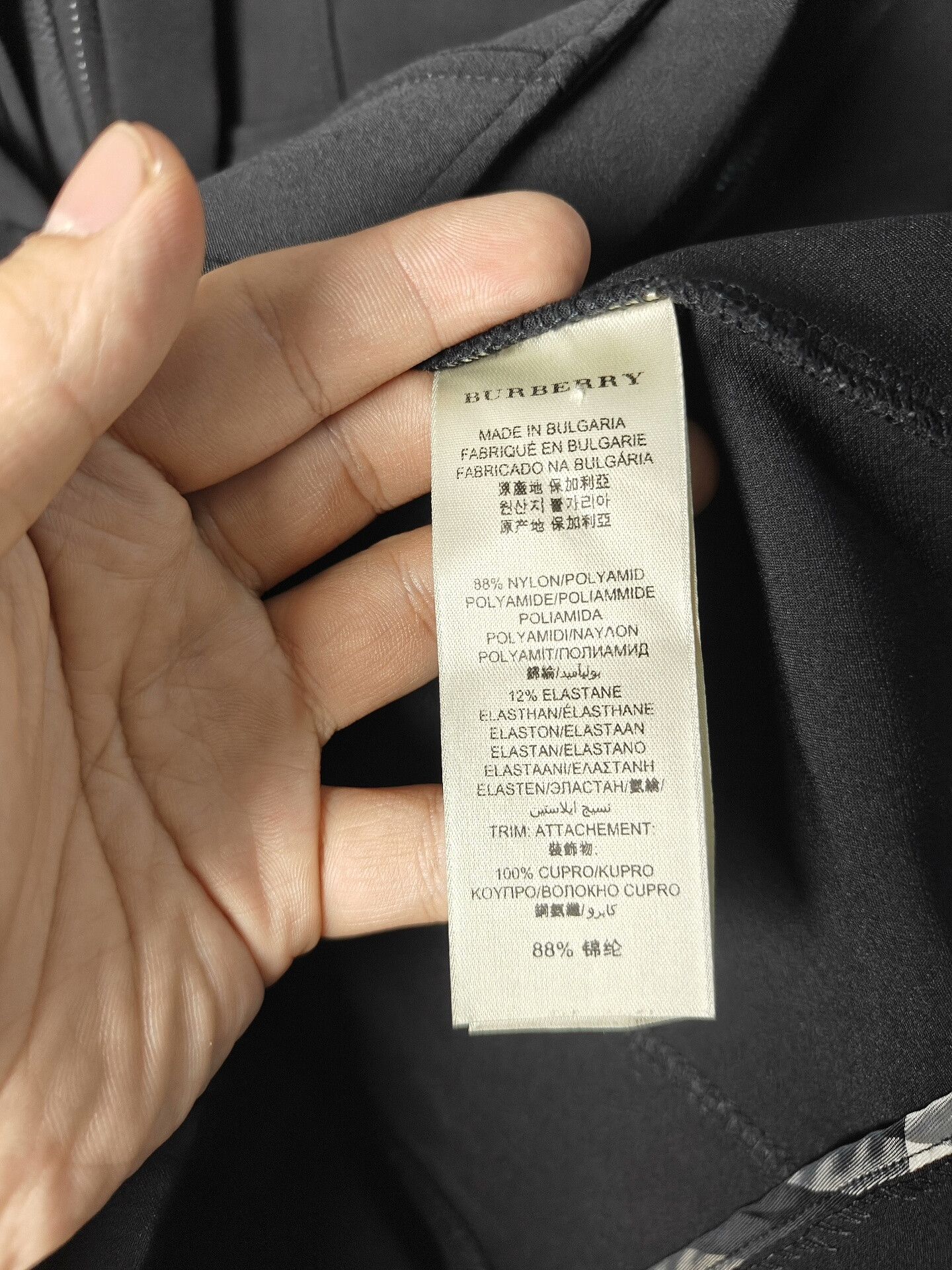 Burberry Burberry White Jacket M Women Size M / US 6-8 / IT 42-44 - 3 Thumbnail