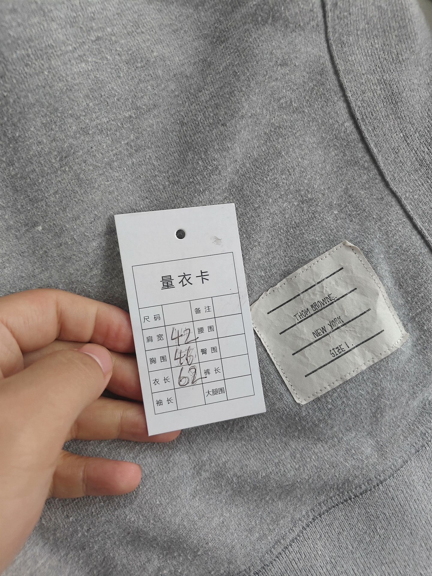 Thom Browne Thom Browne White Hoodie m Men Size US M / EU 48-50 / 2 - 6 Thumbnail