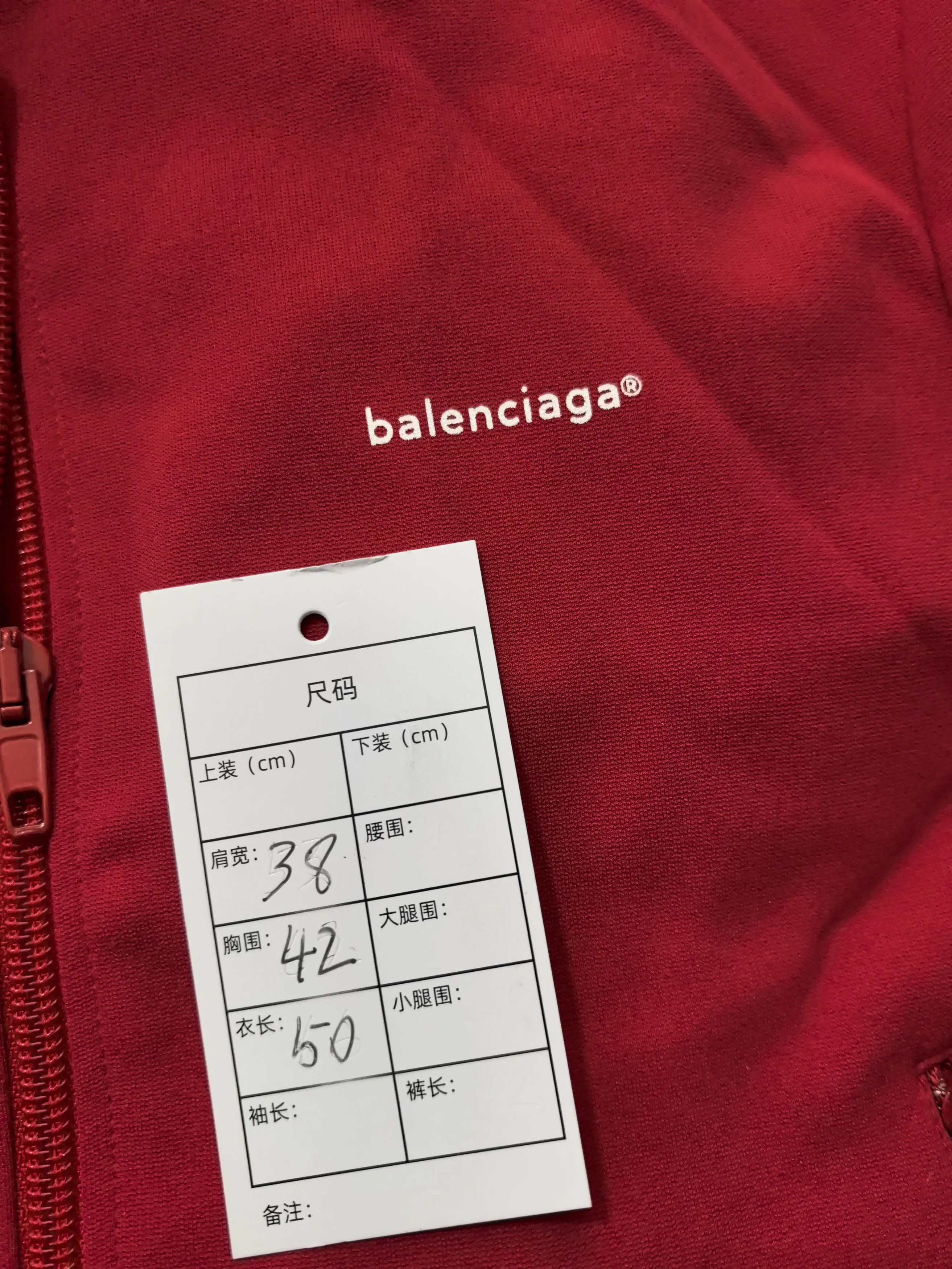 Balenciaga Balenciaga White Jacket M Women Size M / US 6-8 / IT 42-44 - 5 Thumbnail