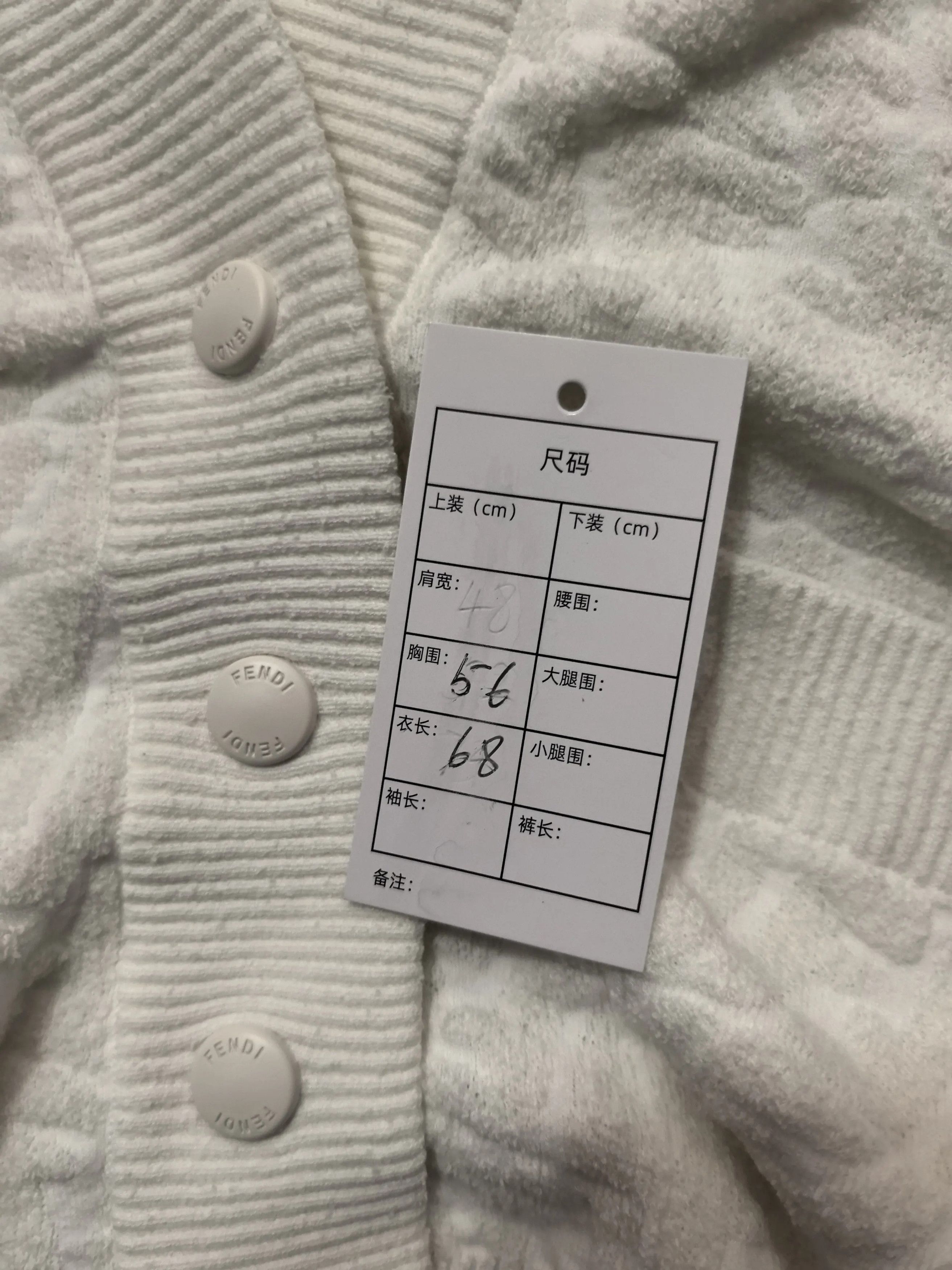 Fendi Fendi White Jacket M Women Size M / US 6-8 / IT 42-44 - 5 Thumbnail