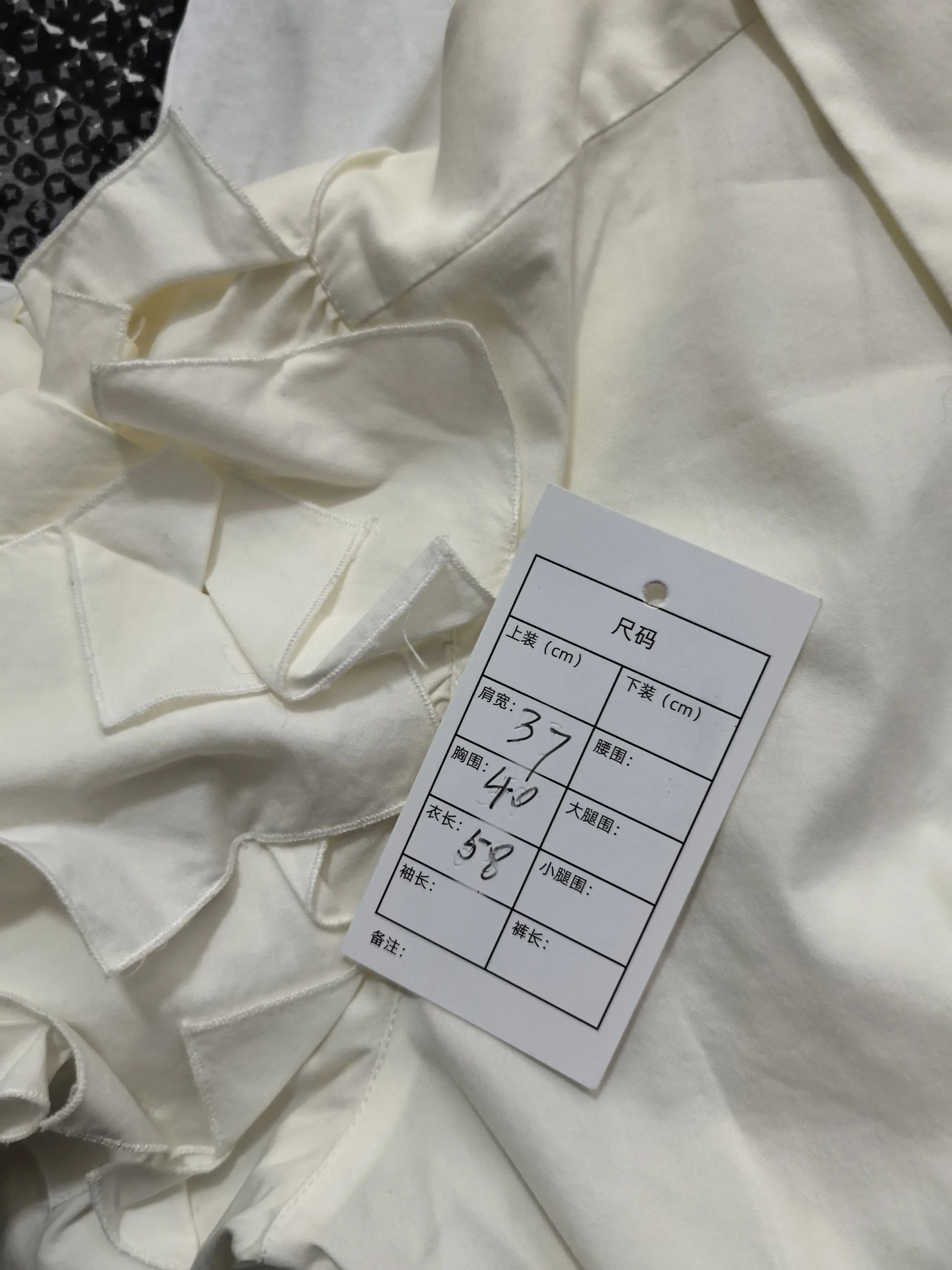 Prada Prada White Button Up M Women Size M / US 6-8 / IT 42-44 - 5 Thumbnail