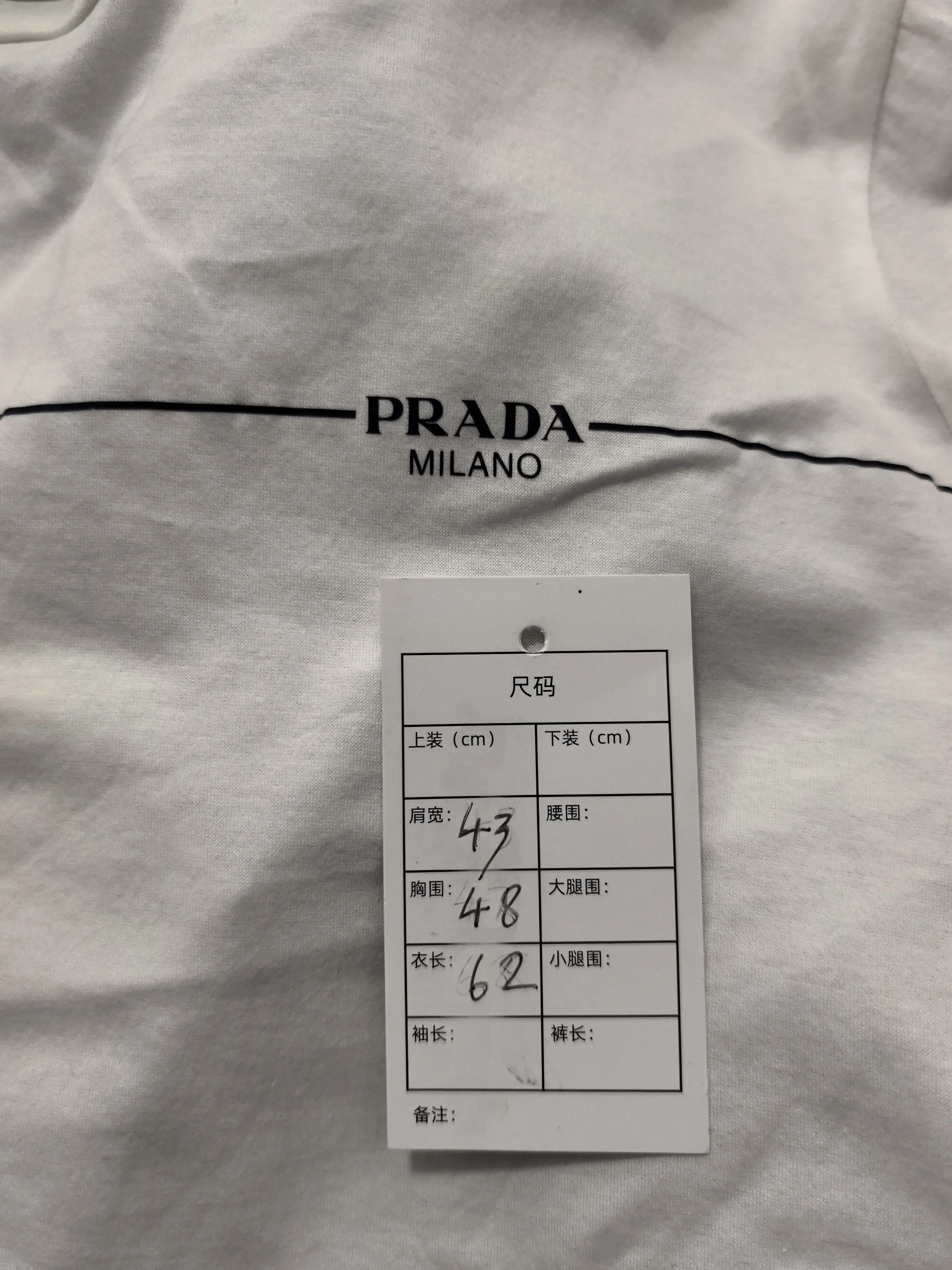 Prada Prada White T-Shirt m Men Size US M / EU 48-50 / 2 - 5 Thumbnail