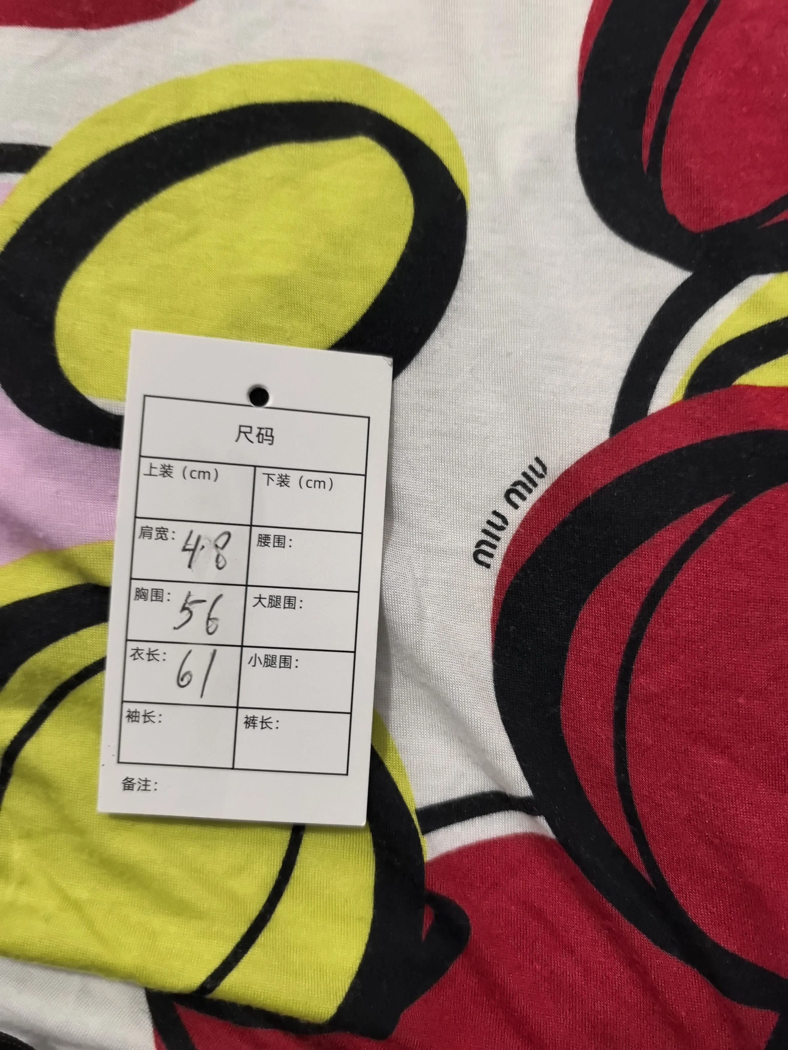 Miu Miu Miu Miu White T-Shirt M Women Size M / US 6-8 / IT 42-44 - 5 Thumbnail
