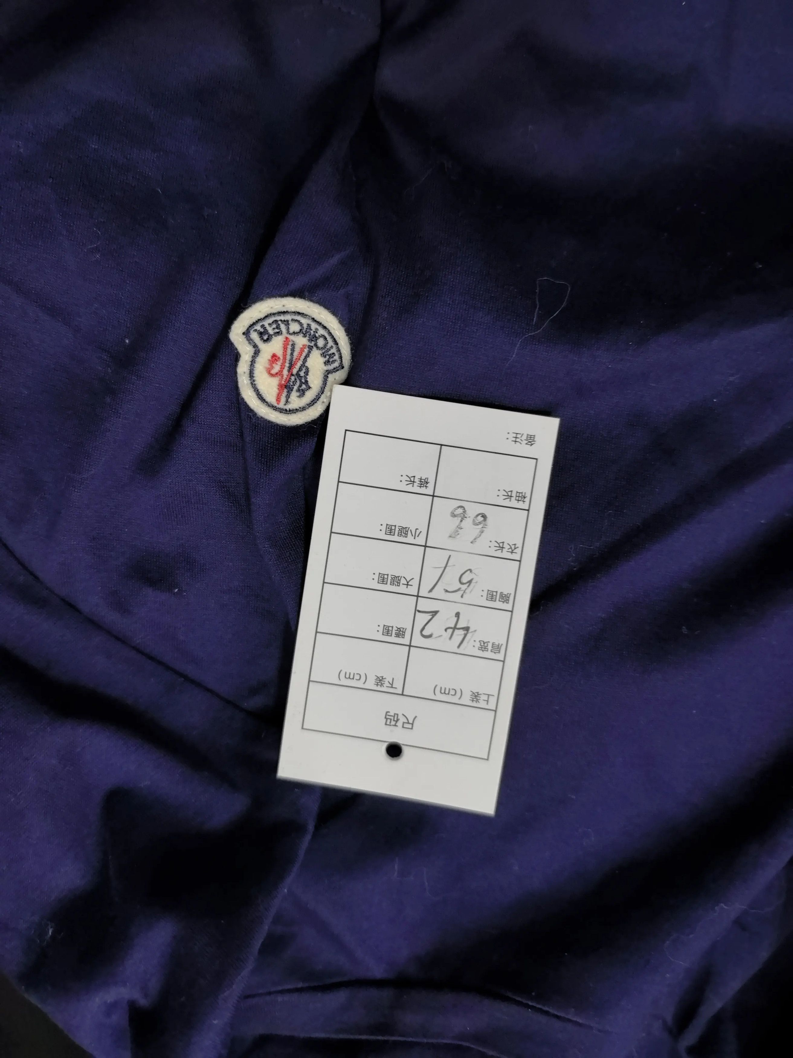 Moncler Moncler White T-Shirt m Men Size US M / EU 48-50 / 2 - 6 Thumbnail