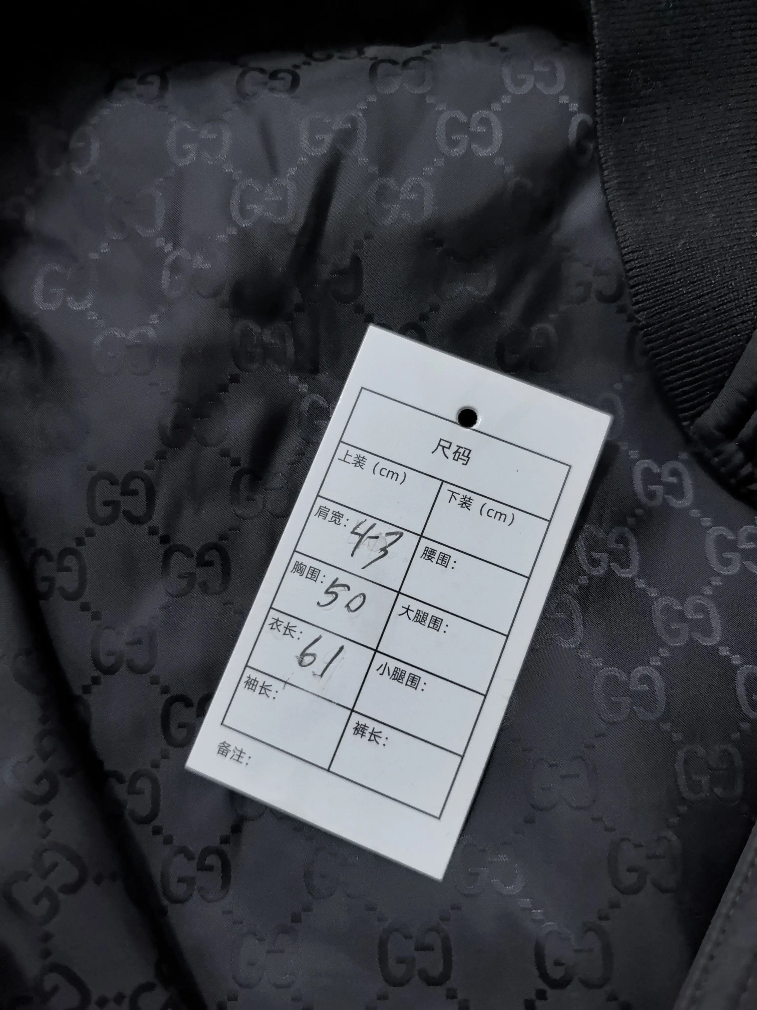 Gucci Gucci Black Light Jacket m Men Size US M / EU 48-50 / 2 - 6 Thumbnail