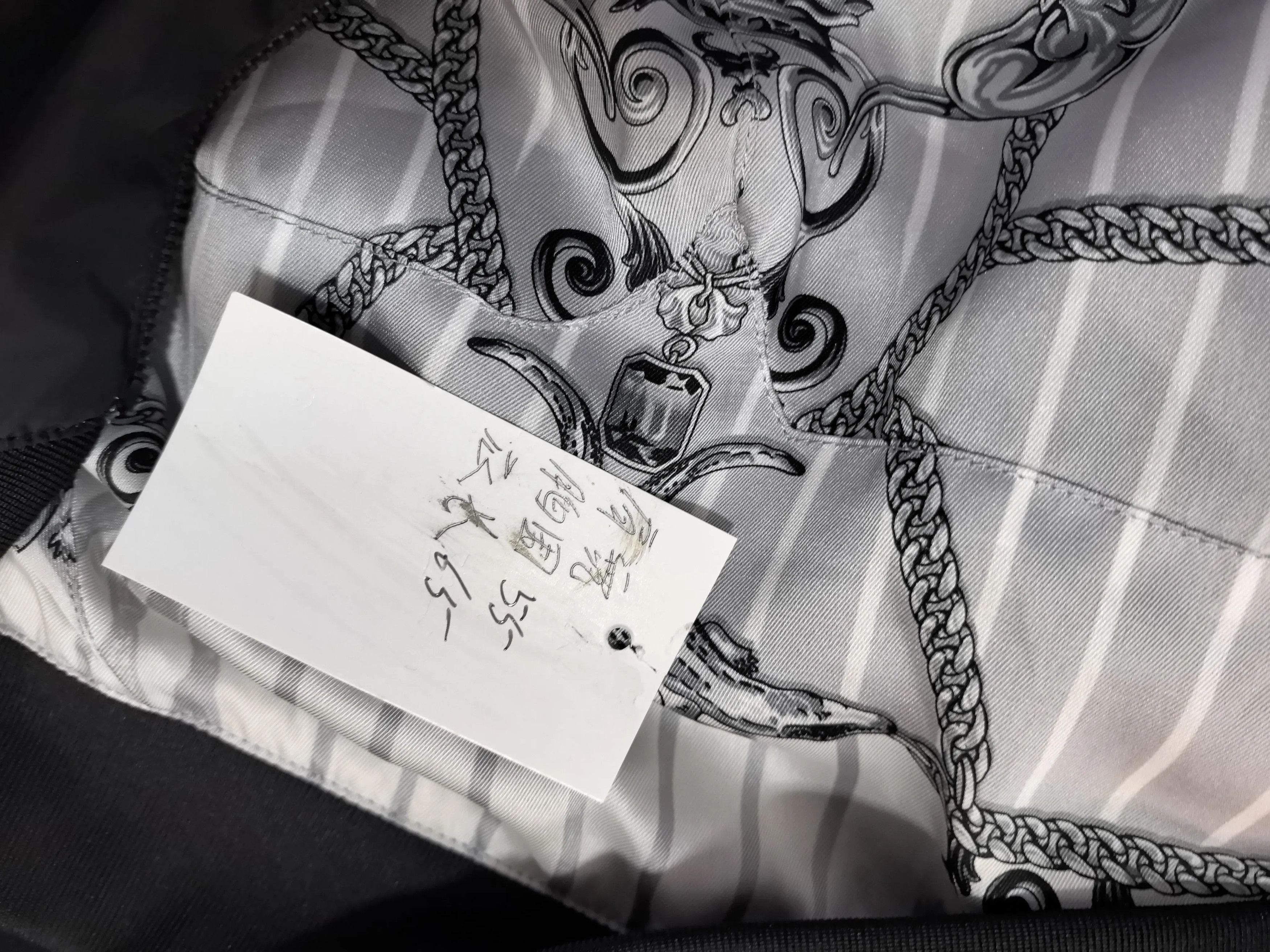 Versace Versace White Light Jacket m Men Size US M / EU 48-50 / 2 - 6 Thumbnail