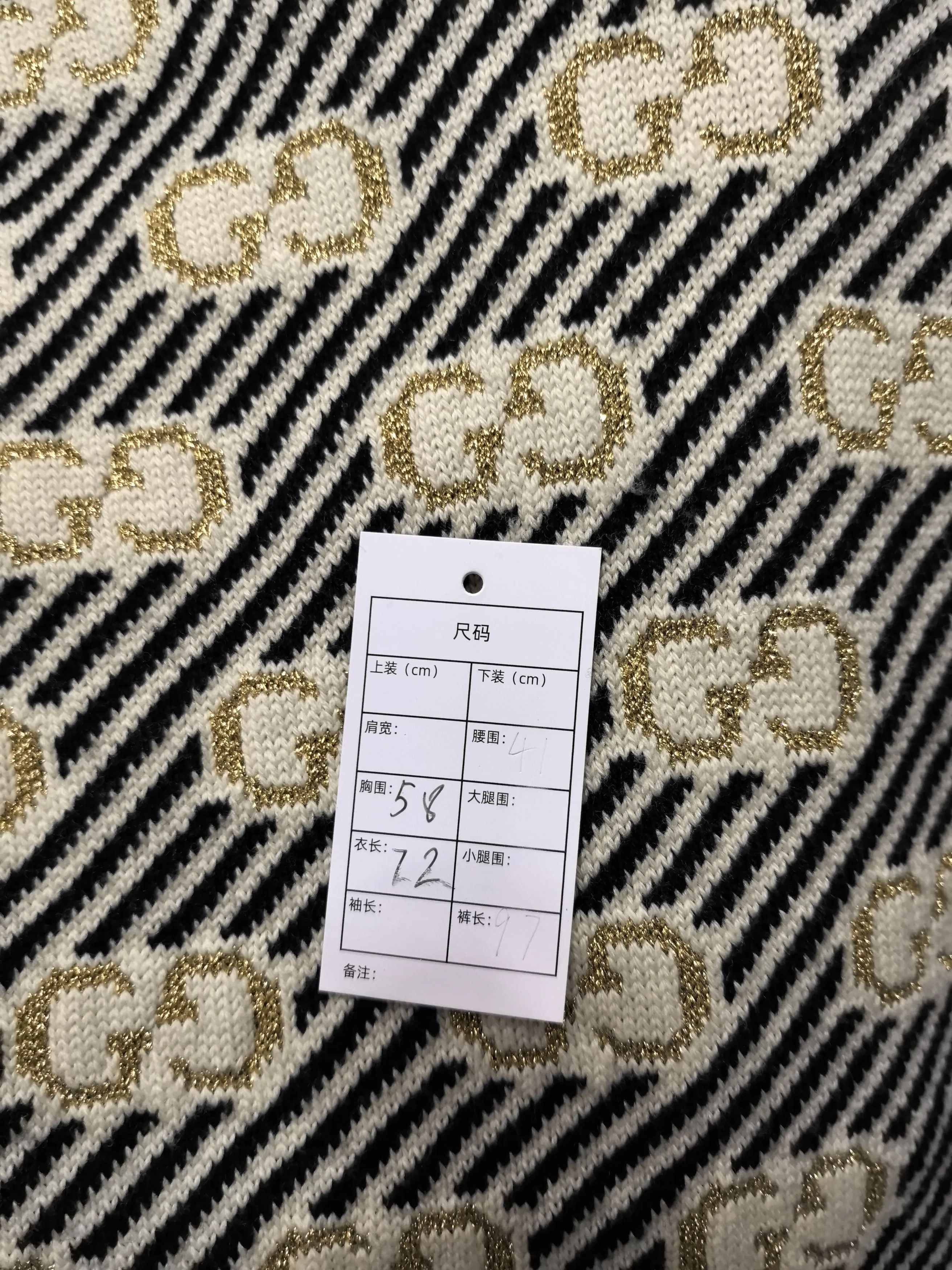 Gucci Gucci Knit White Sweater m Men Size US M / EU 48-50 / 2 - 5 Thumbnail