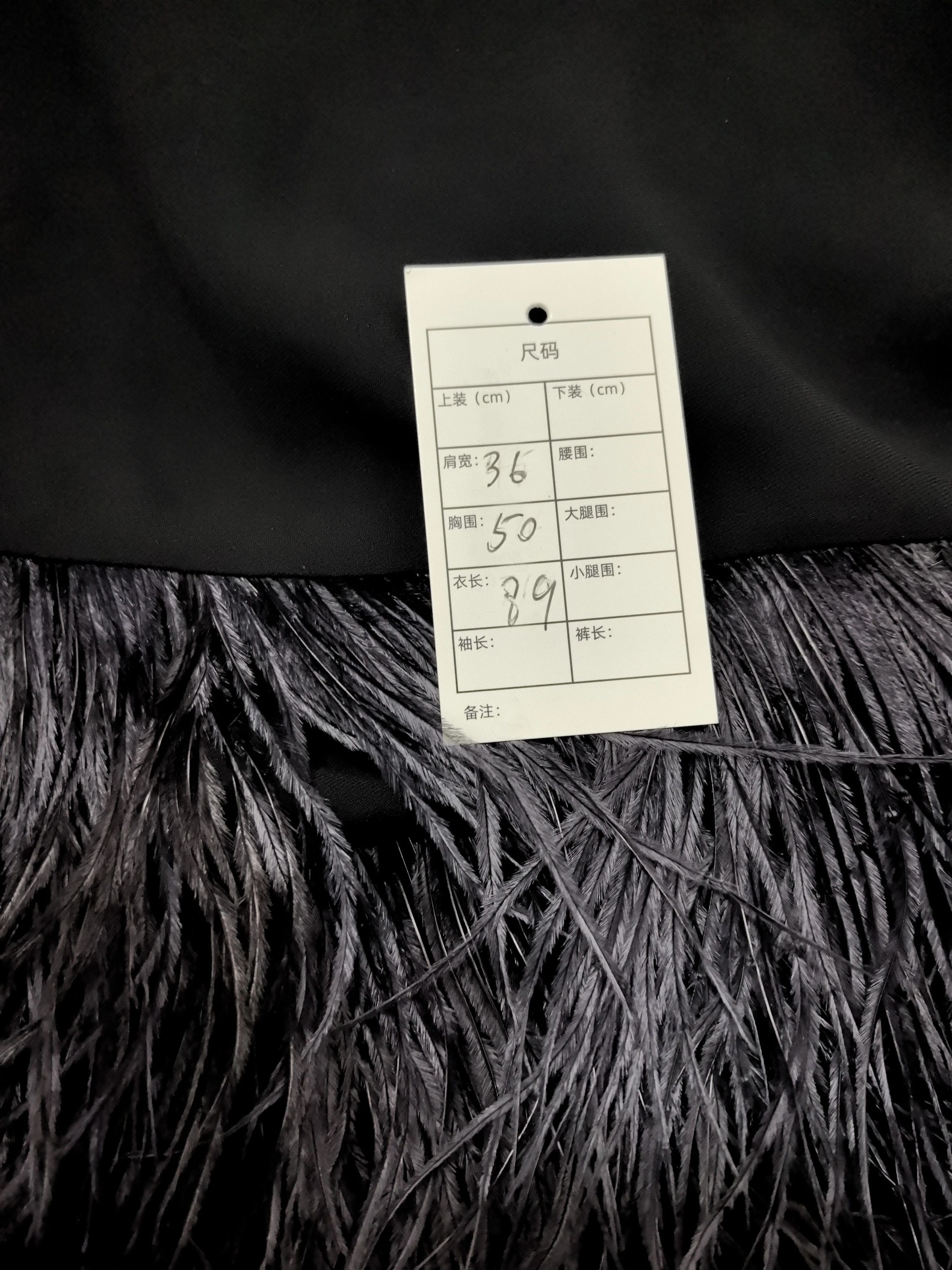 Alexander McQueen Alexander McQueen Black T-Shirt M Women Size M / US 6-8 / IT 42-44 - 5 Thumbnail