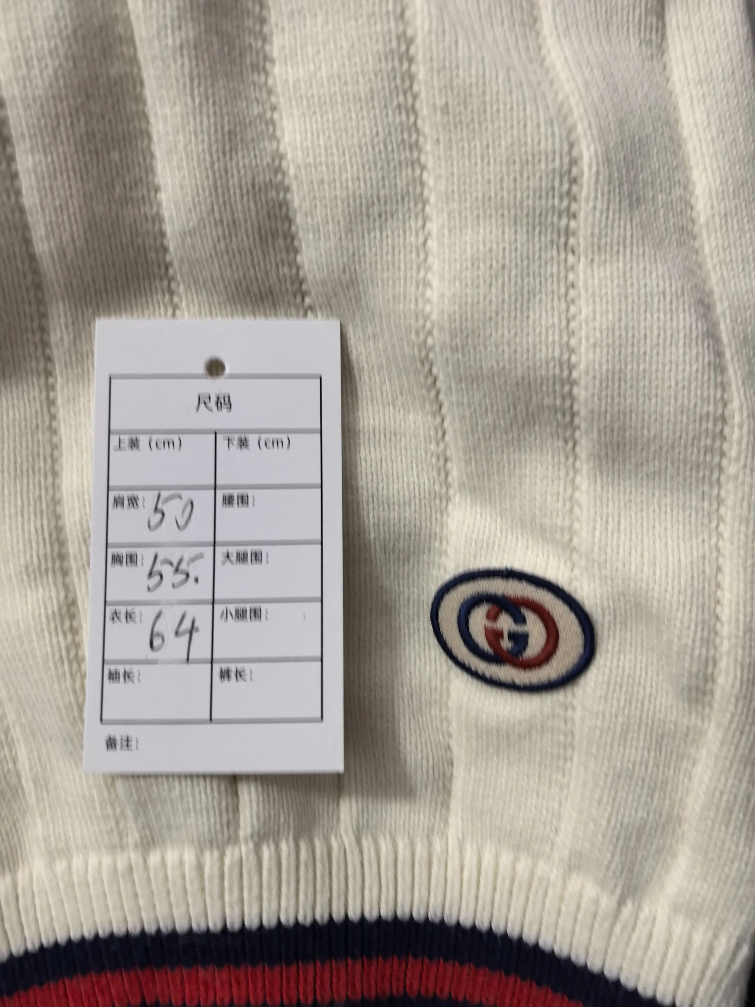 Gucci Gucci White Sweater S Women Size S / US 4 / IT 40 - 5 Thumbnail