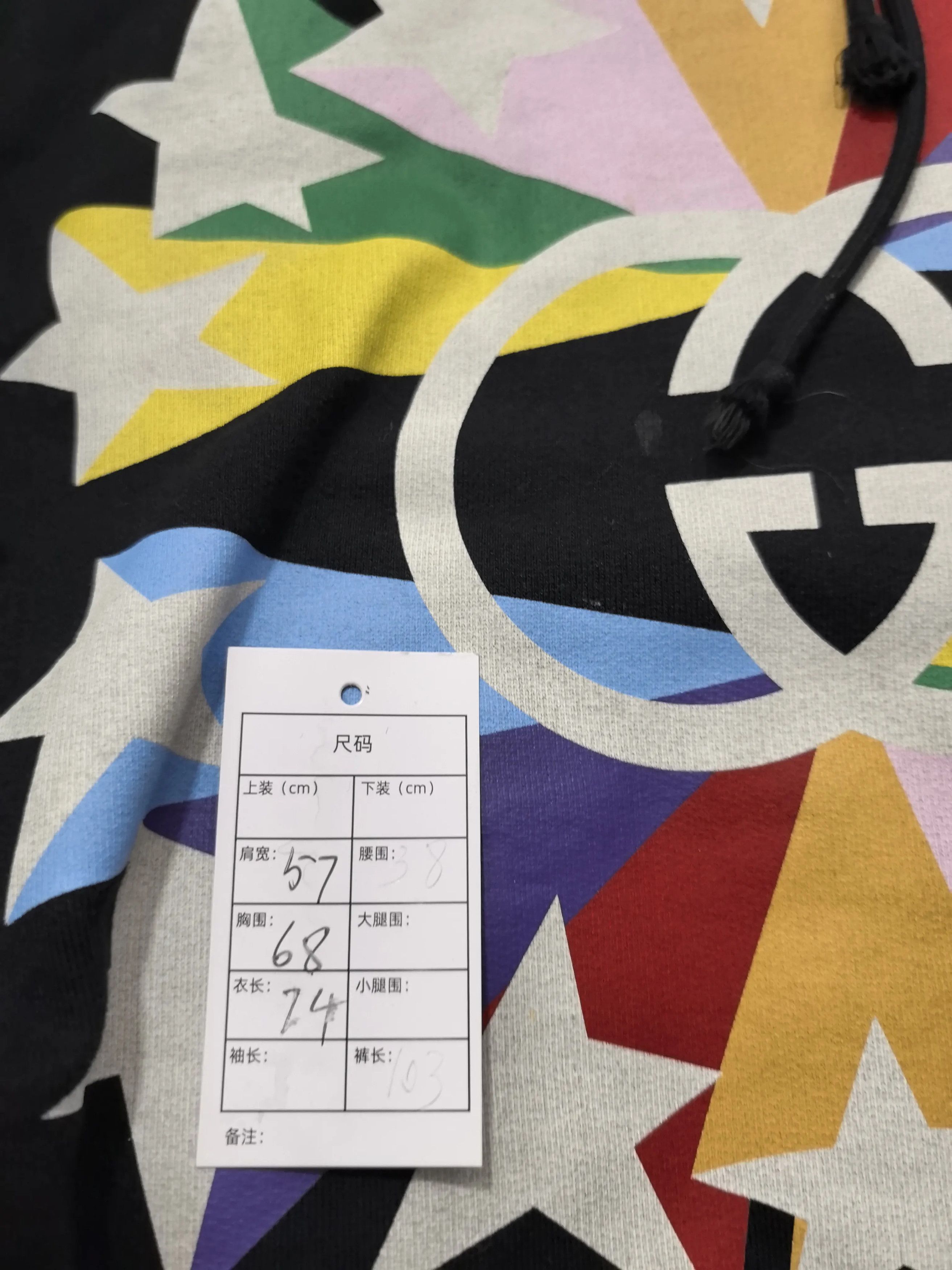 Gucci Gucci White Hoodie s Men Size US S / EU 44-46 / 1 - 5 Thumbnail