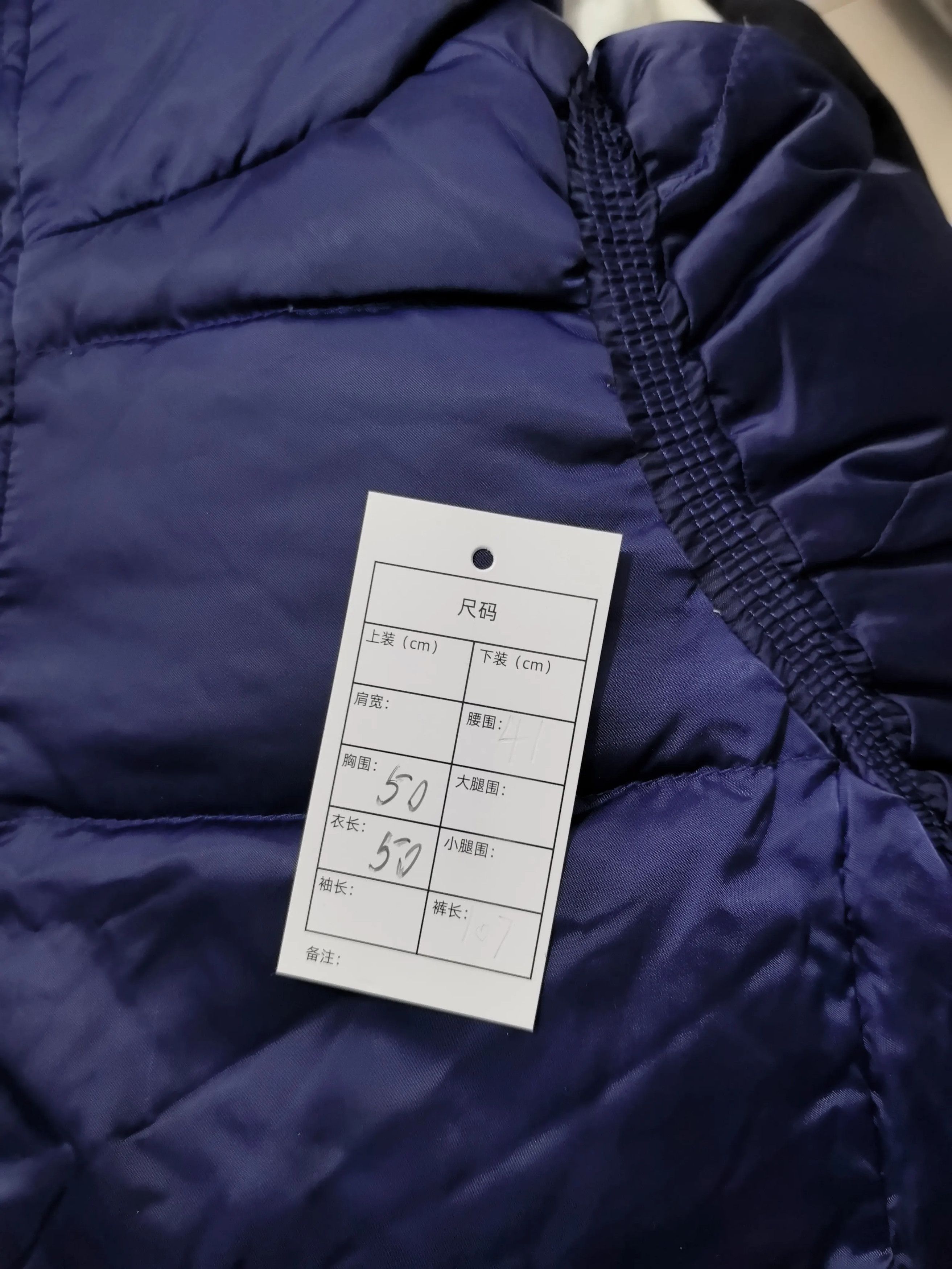 Miu Miu Miu Miu Down White Down Jacket S Women Size S / US 4 / IT 40 - 5 Thumbnail