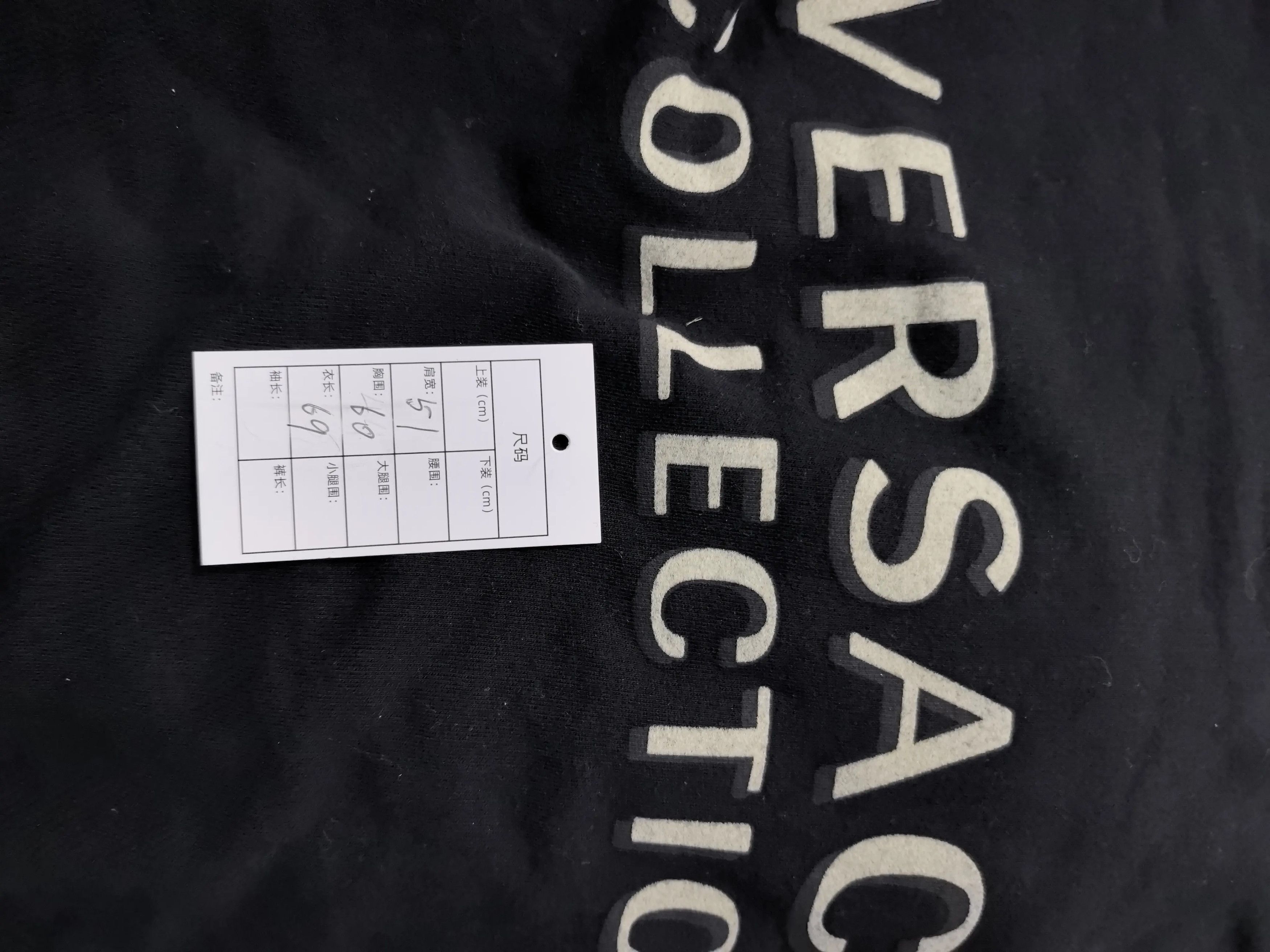 Versace Versace White Hoodie s Men Size US S / EU 44-46 / 1 - 5 Thumbnail