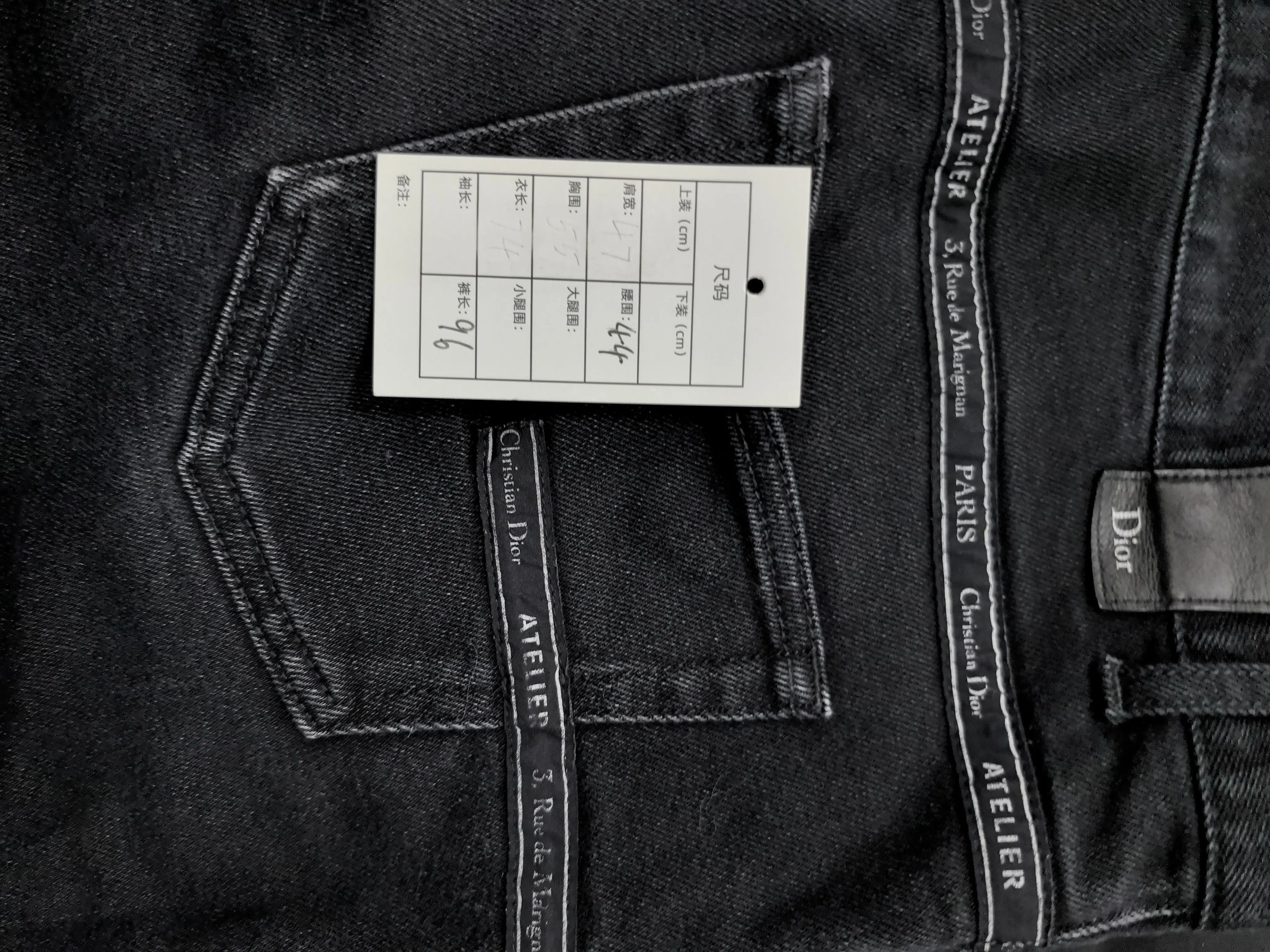 Dior Dior Denim White Denim Jeans 30 Men Size US 30 / EU 46 - 6 Thumbnail