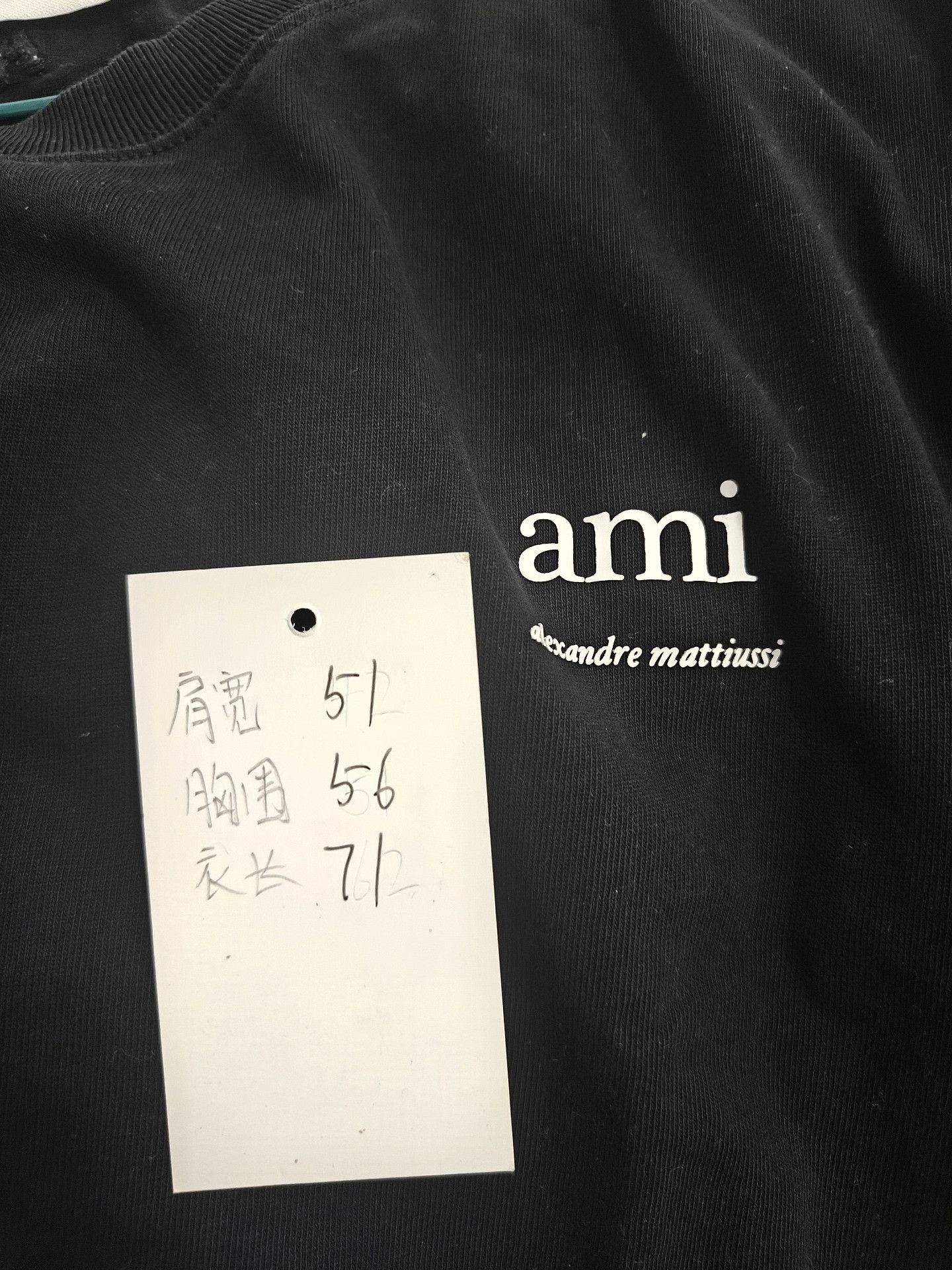 AMI AMI White T-Shirt l Men Size US L / EU 52-54 / 3 - 7 Thumbnail