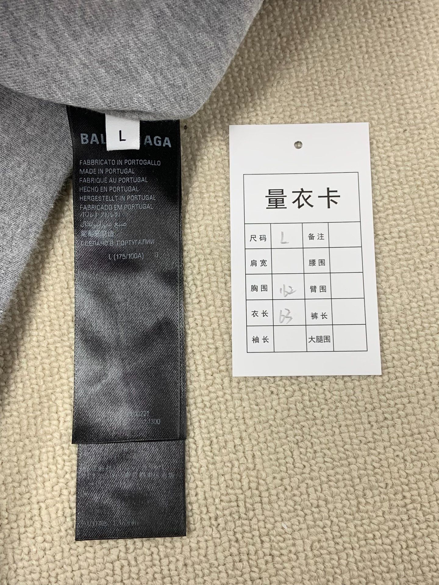 Balenciaga Balenciaga Runway Four-Sleeve Zip Hoodie Size US L / EU 52-54 / 3 - 4 Thumbnail
