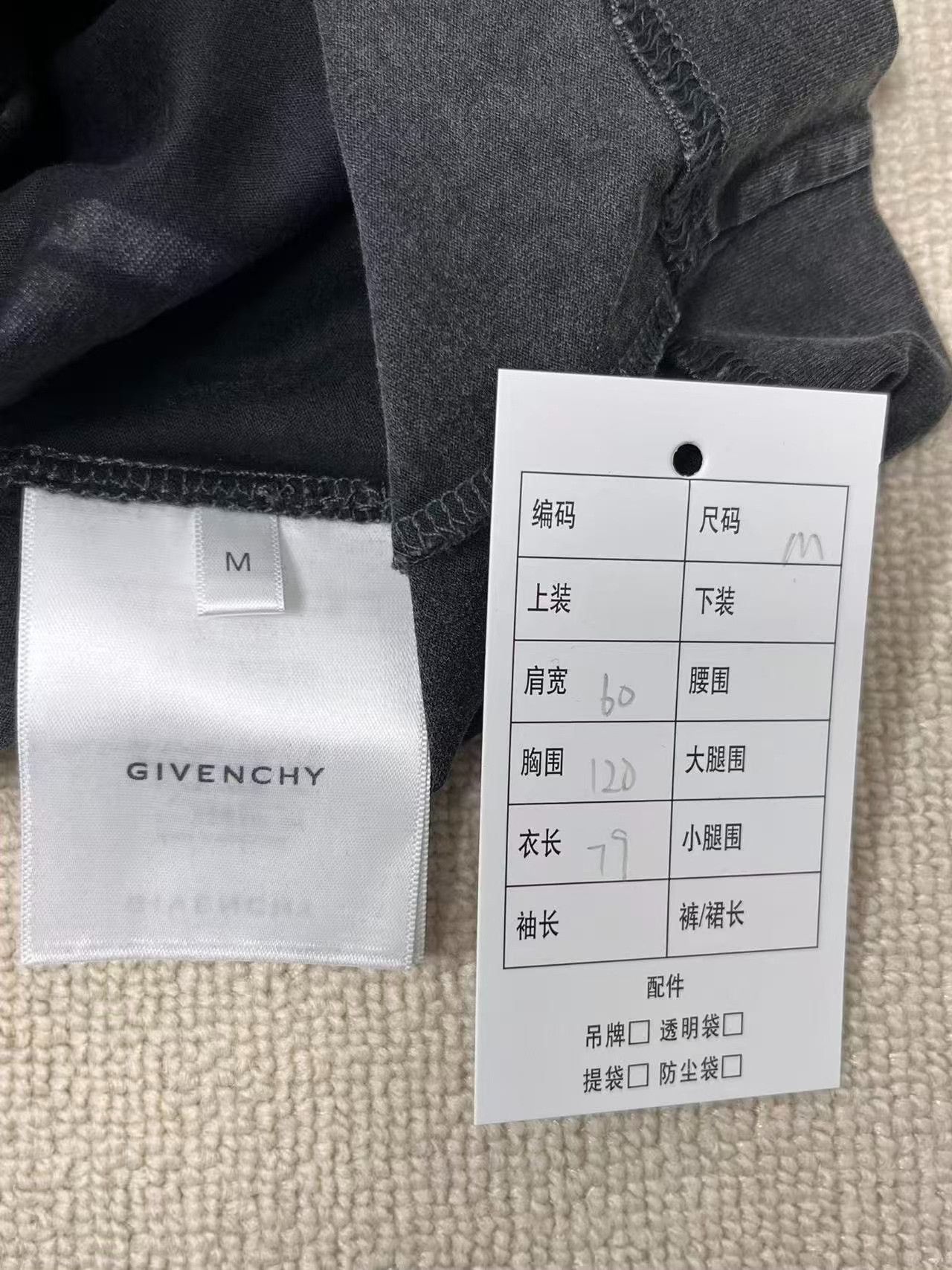 Givenchy Givenchy Logo Embroidered Short-Sleeve Hooded T-Shirt Size US M / EU 48-50 / 2 - 5 Thumbnail