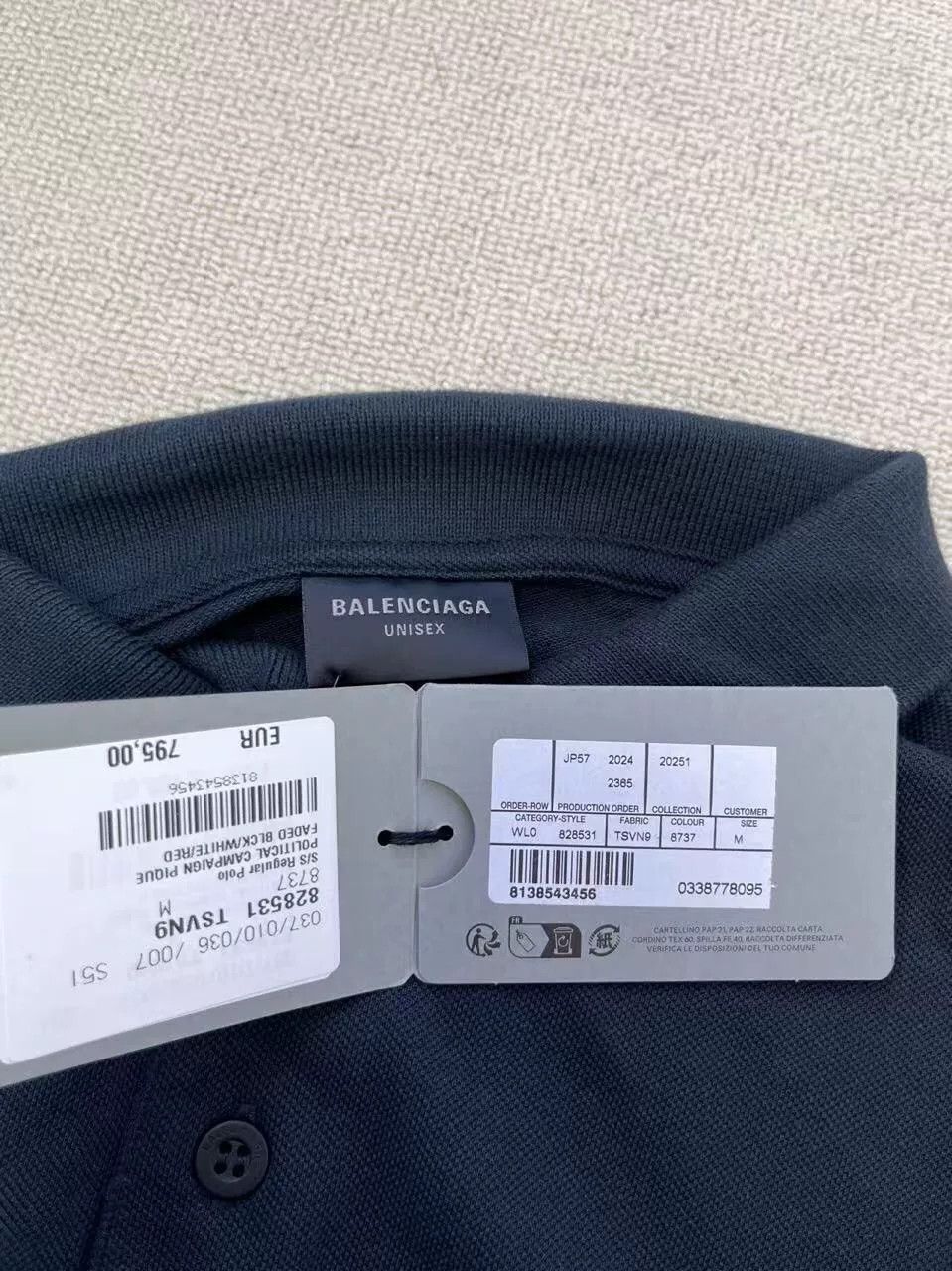 Balenciaga Balenciaga Men's Logo Button Short Sleeve Polo Size US M / EU 48-50 / 2 - 5 Thumbnail