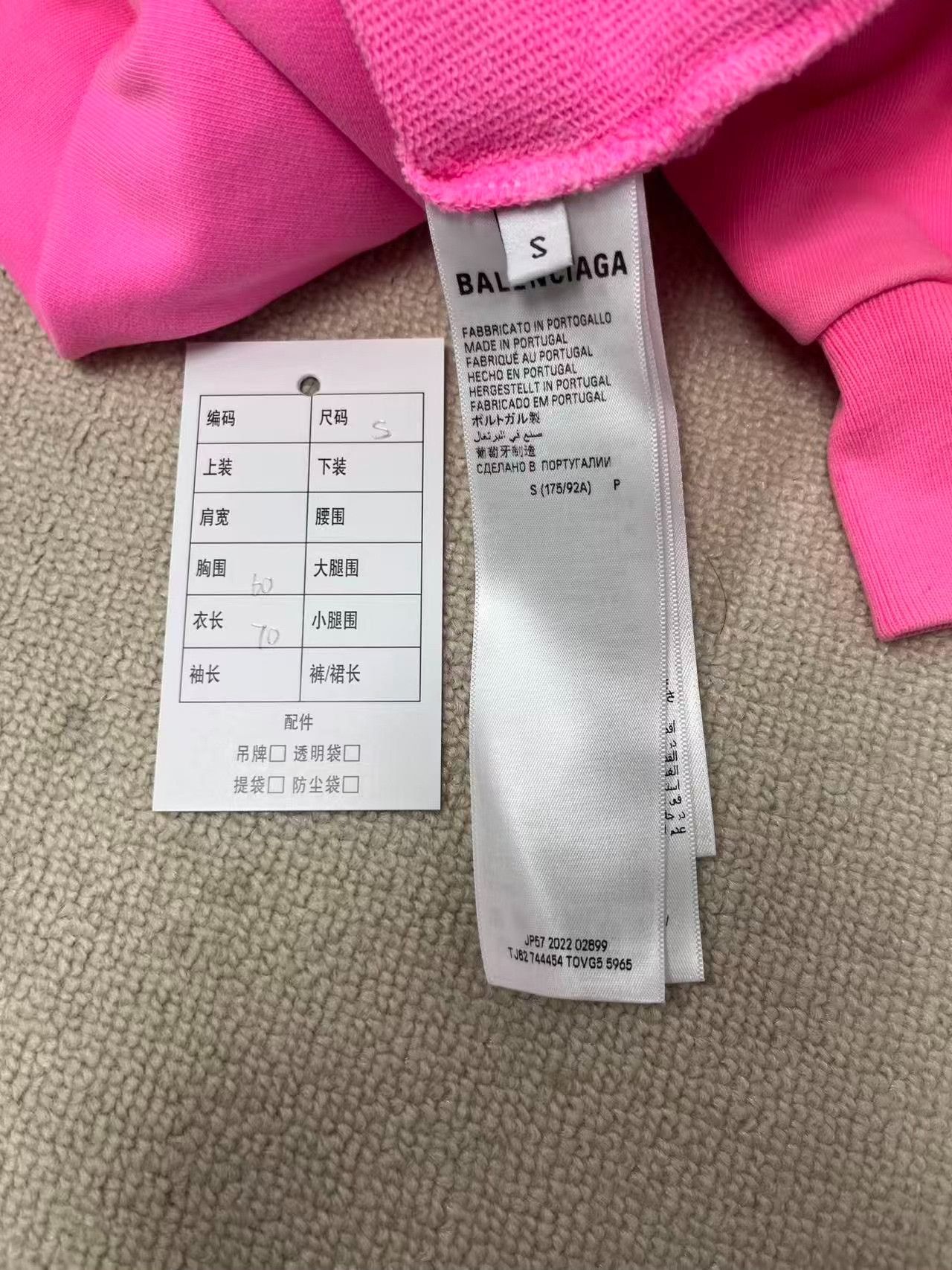 Balenciaga Balenciaga Women's Pink Zip Hooded Jacket Size S / US 4 / IT 40 - 4 Thumbnail