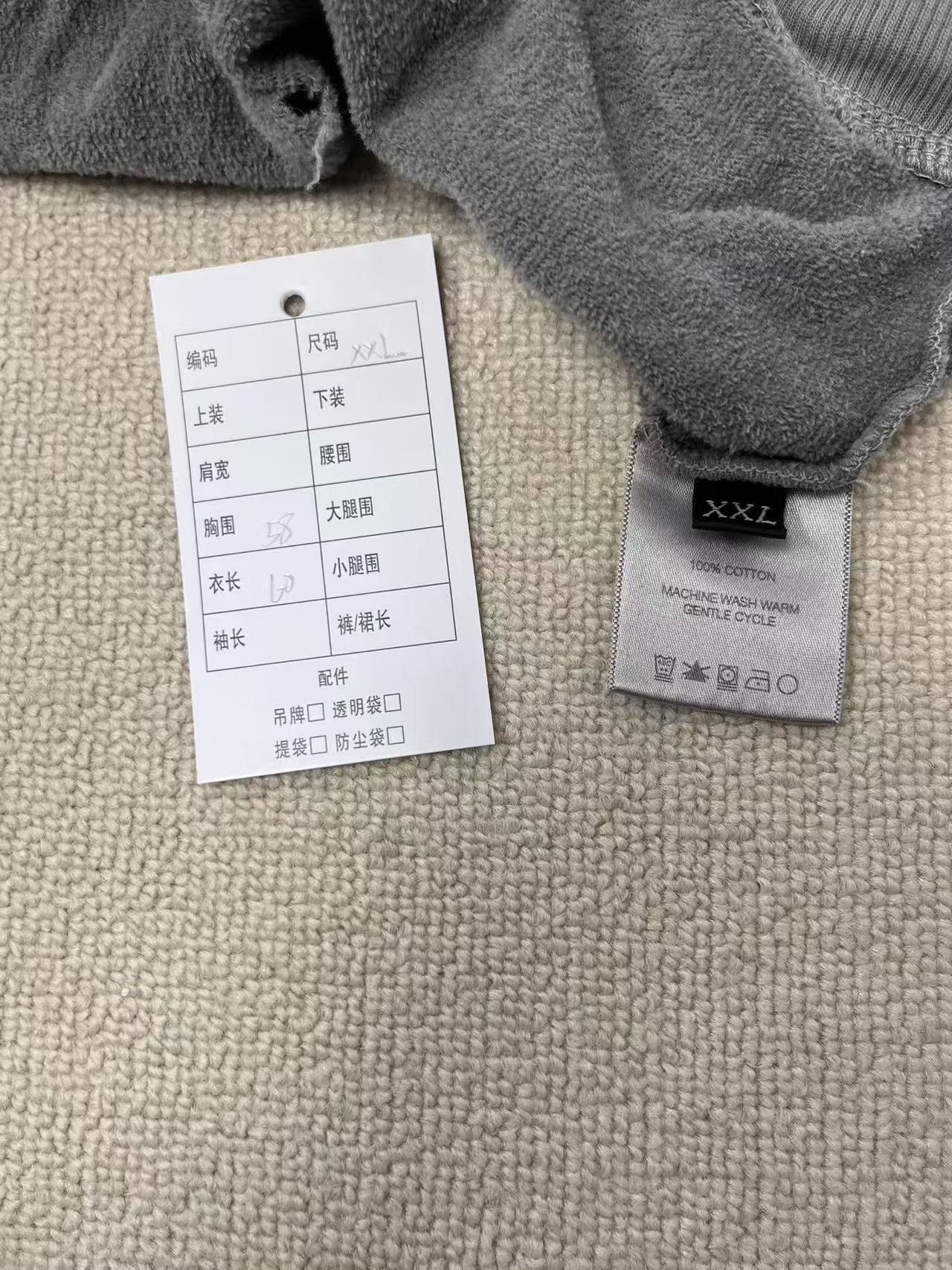 Enfants Riches Deprimes Enfants Riches Deprimes ERD Grey Telephone Hoodie Size US XXL / EU 58 / 5 - 4 Thumbnail