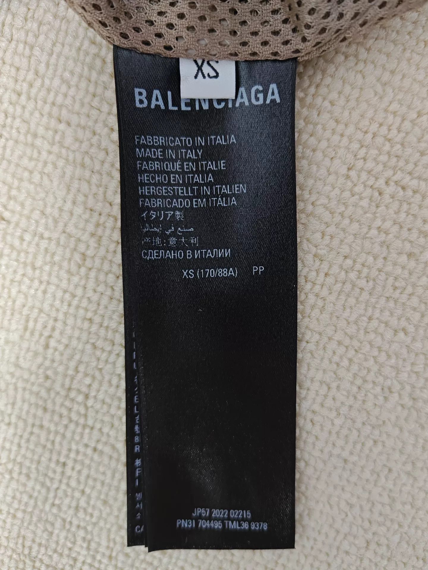 Balenciaga Balenciaga 22SS Monogram Jacket Size US XS / EU 42 / 0 - 7 Thumbnail