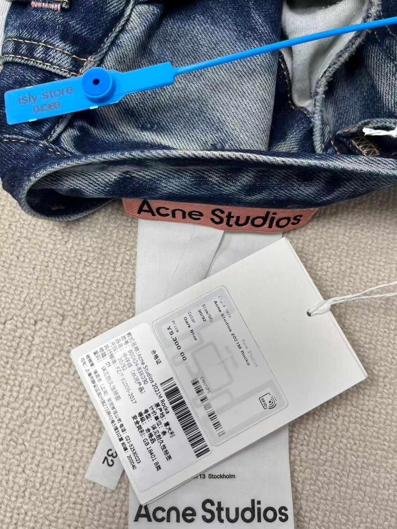 Acne Studios Acne Contrast Vintage Washed High-Waist Jeans Size 30" / US 8 / IT 44 - 5 Thumbnail
