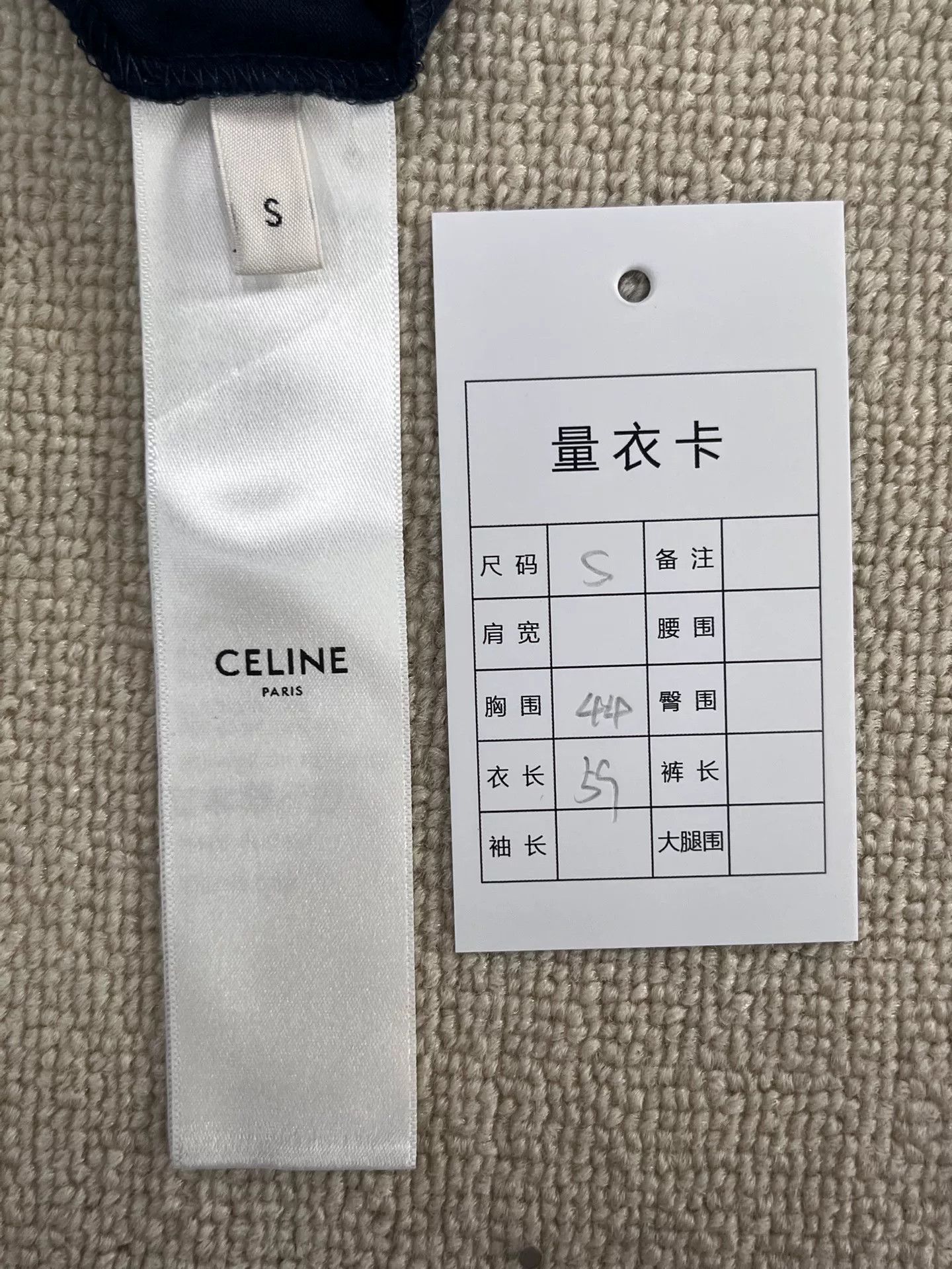 Celine Celine Women's Logo Print Round Neck T-Shirt Size S / US 4 / IT 40 - 4 Thumbnail