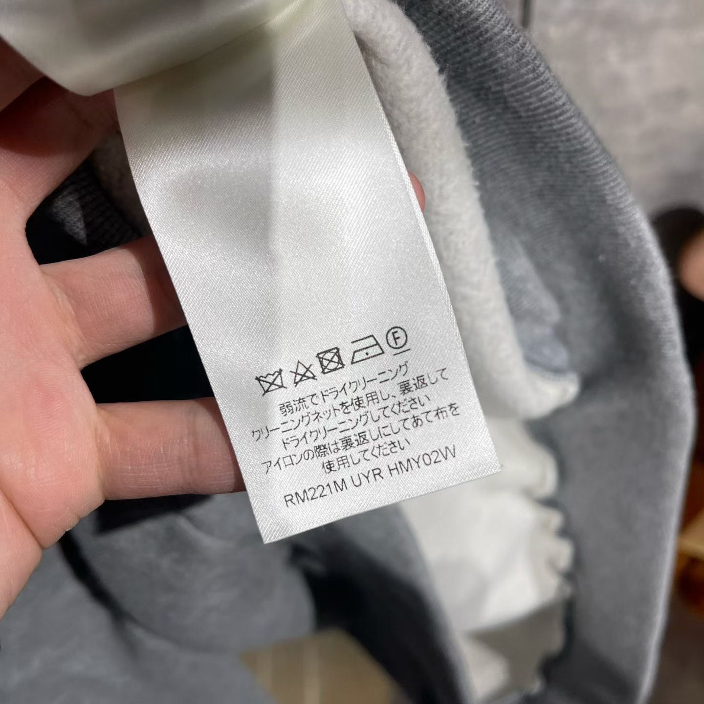 Louis Vuitton Louis Vuitton x NIGO Heart Logo Sweatshirt Gray Size US L / EU 52-54 / 3 - 3 Thumbnail