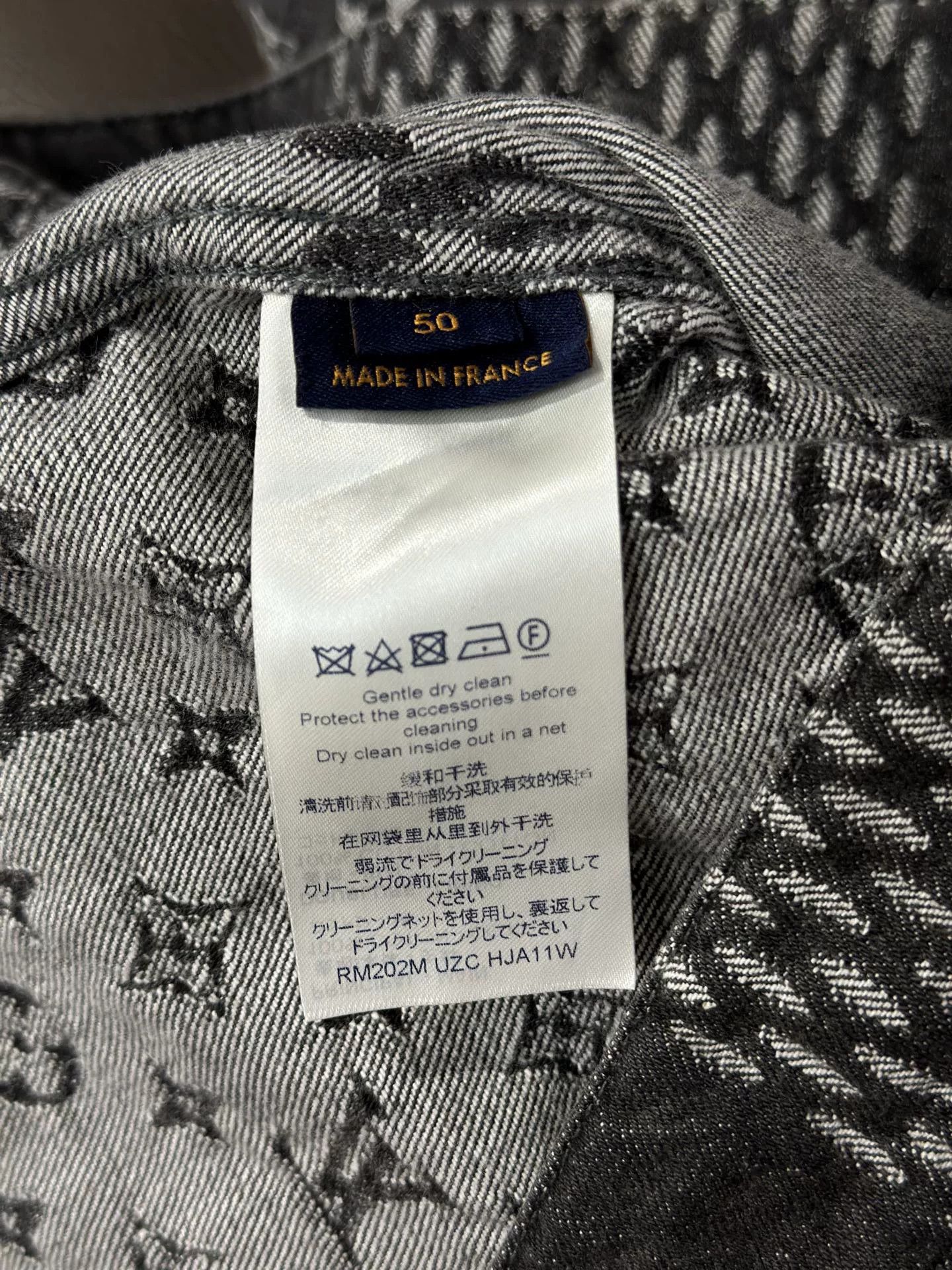 Louis Vuitton Louis Vuitton x Nigo Monogram Patchwork Denim Jacket 50 Size US M / EU 48-50 / 2 - 4 Thumbnail