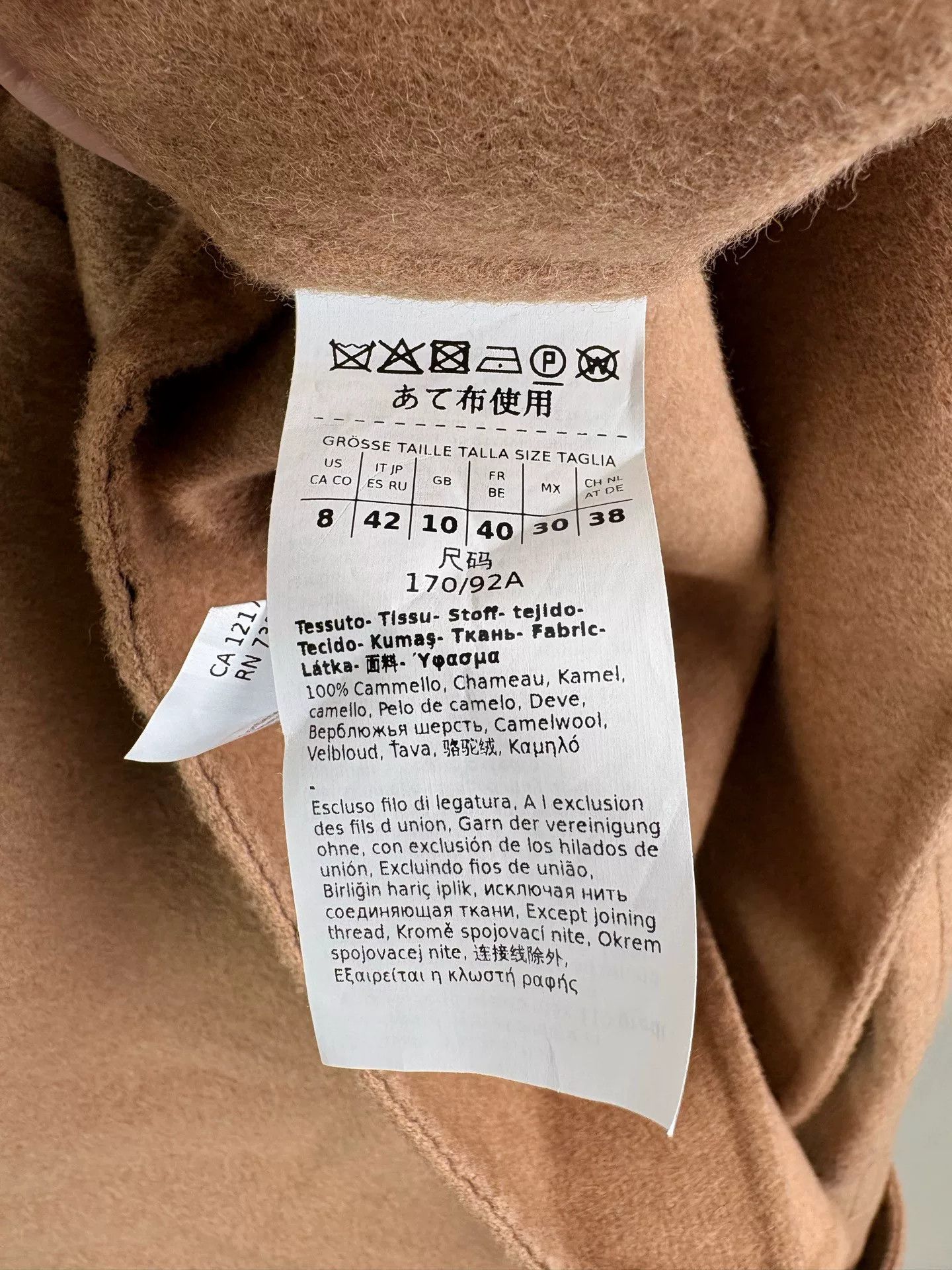 Max Mara Max Mara 100% Camelhair Shirt Jacket IT 42 Size M / US 6-8 / IT 42-44 - 5 Thumbnail